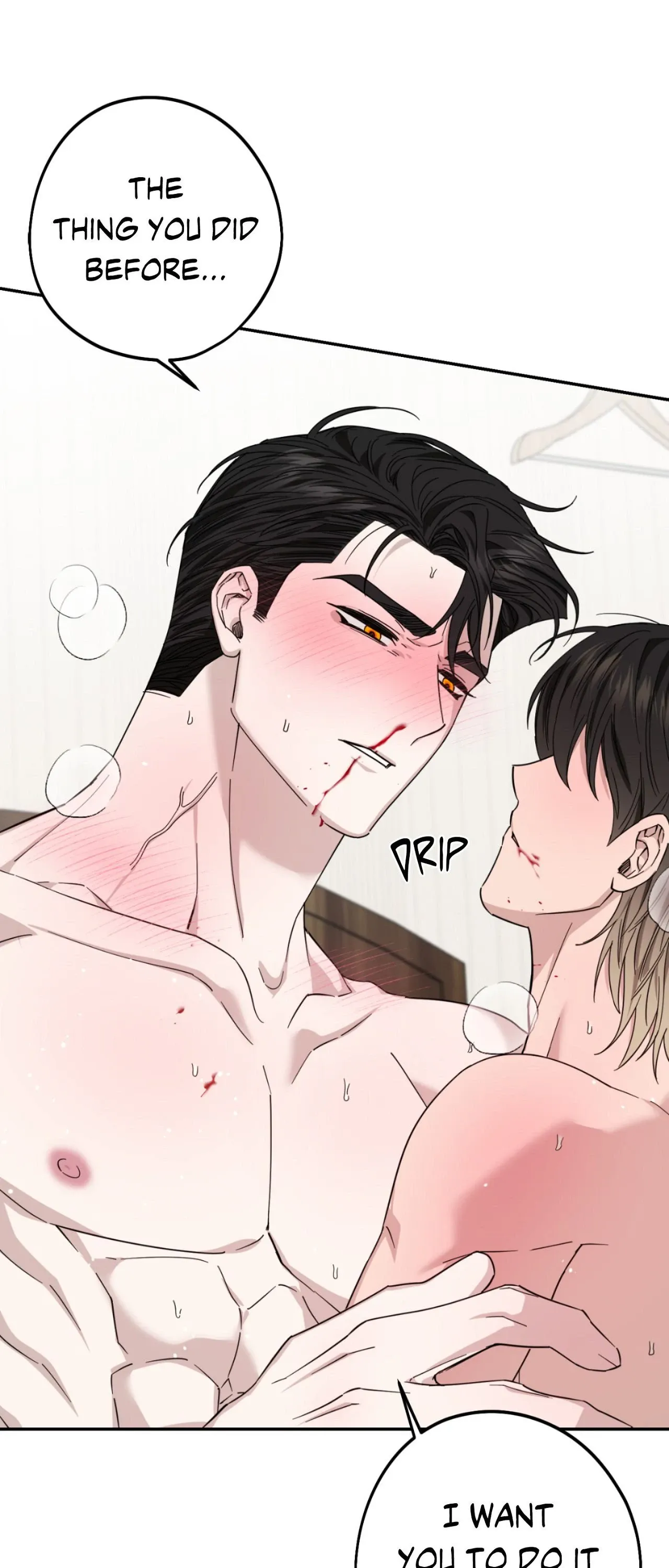 Perfect Error Chapter 5 page 56 - 