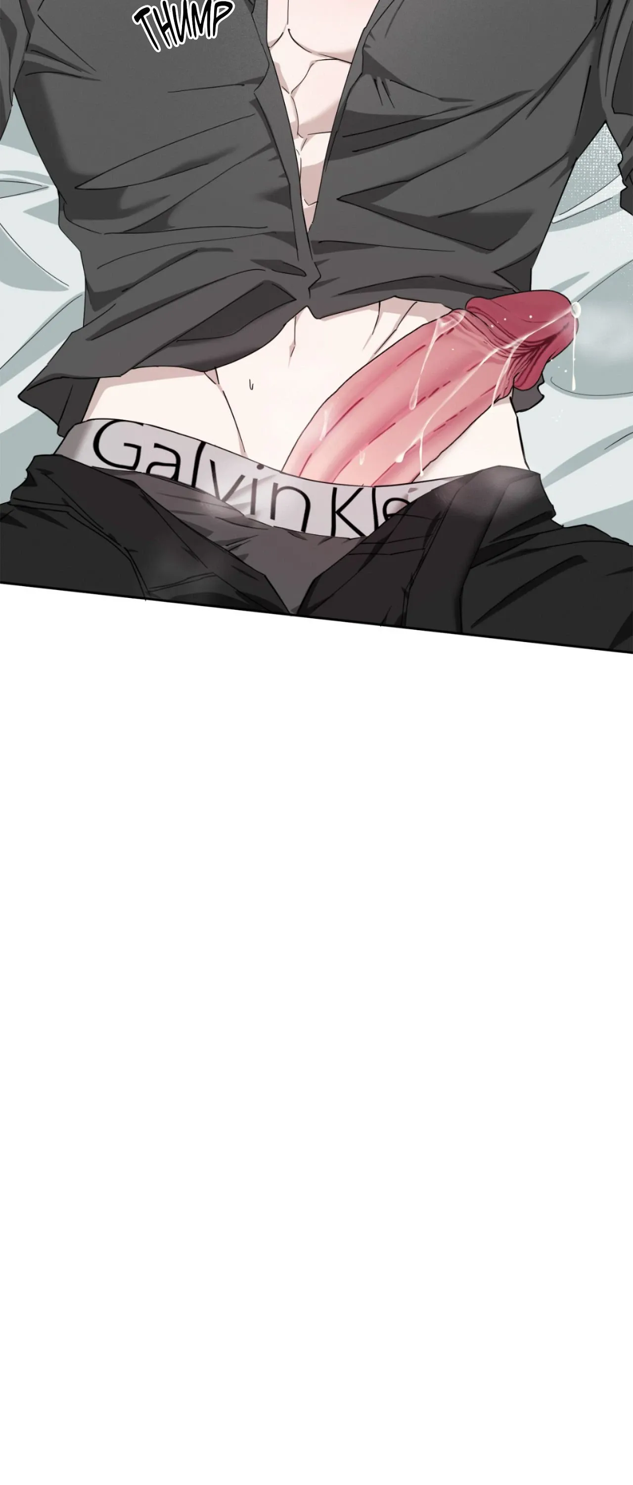 Perfect Error Chapter 5 page 8 - 