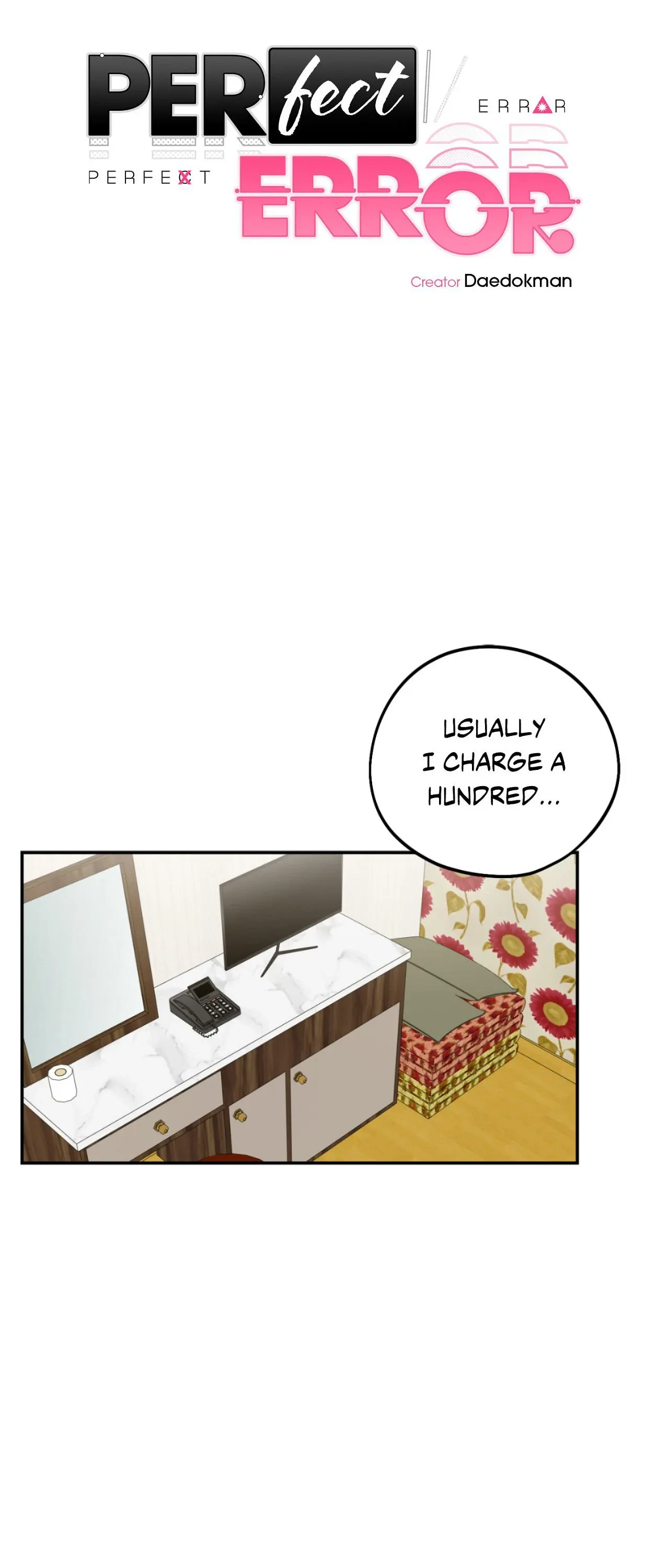 Perfect Error Chapter 5 page 9 - 