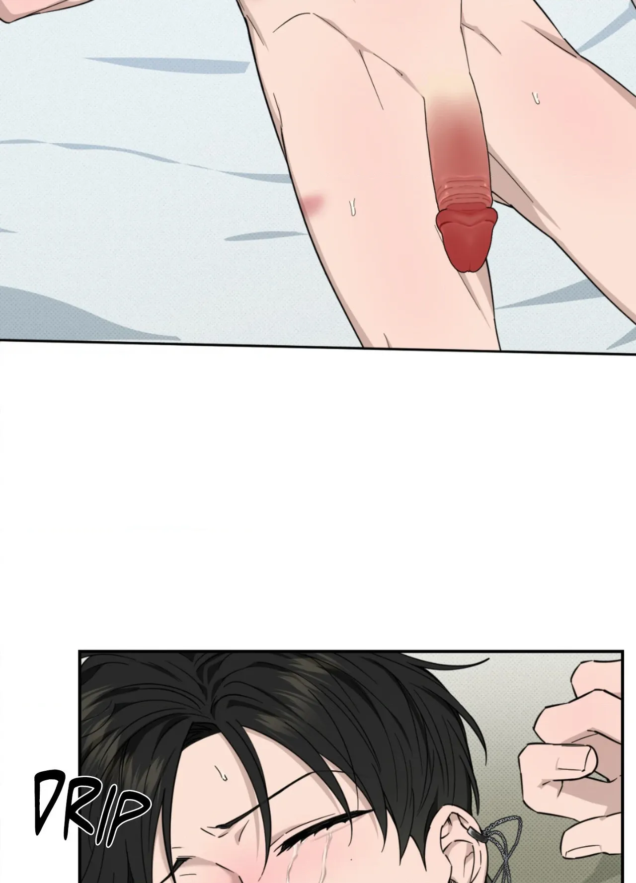 Perfect Error Chapter 6 page 13 - 