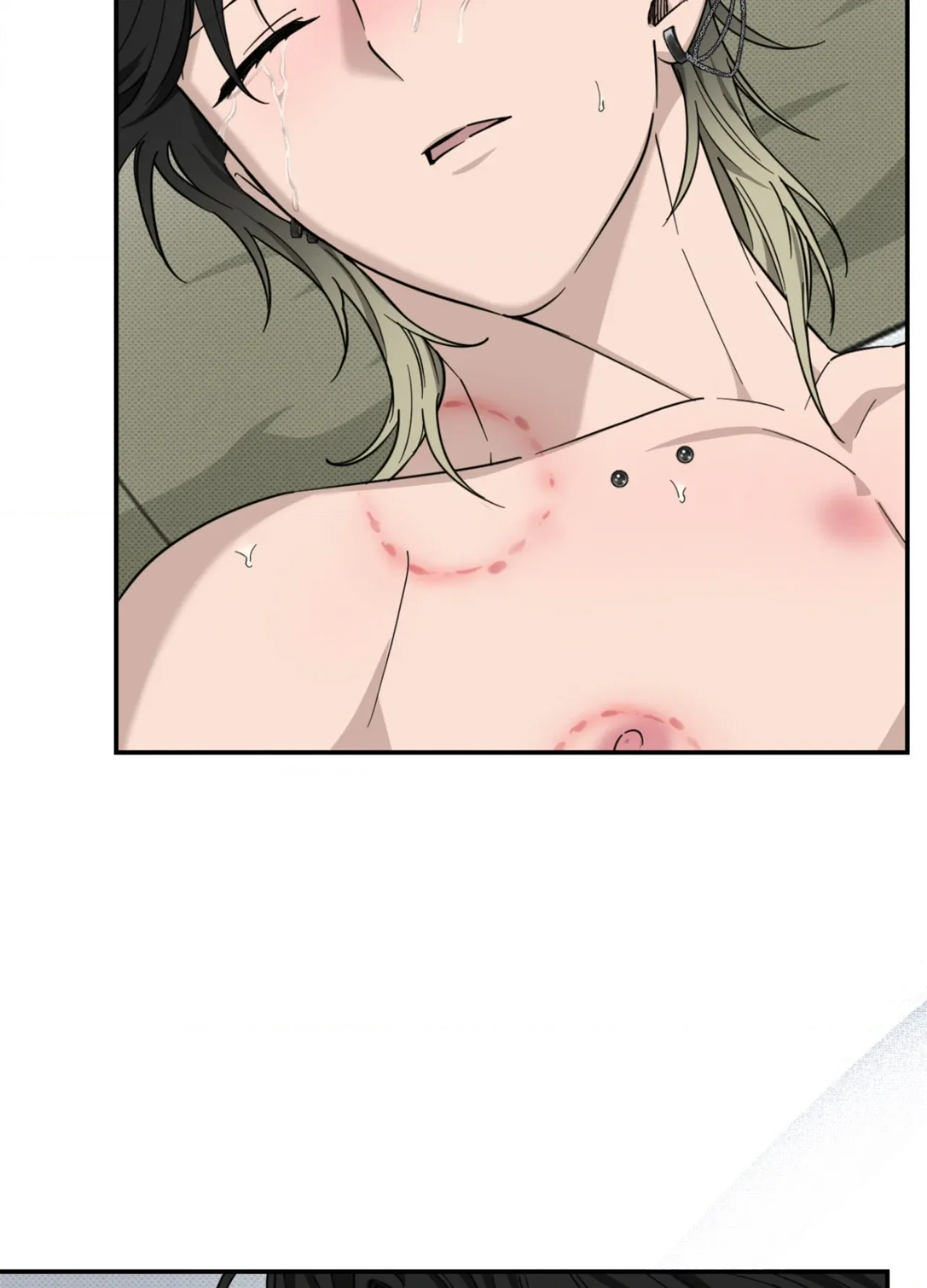 Perfect Error Chapter 6 page 14 - 