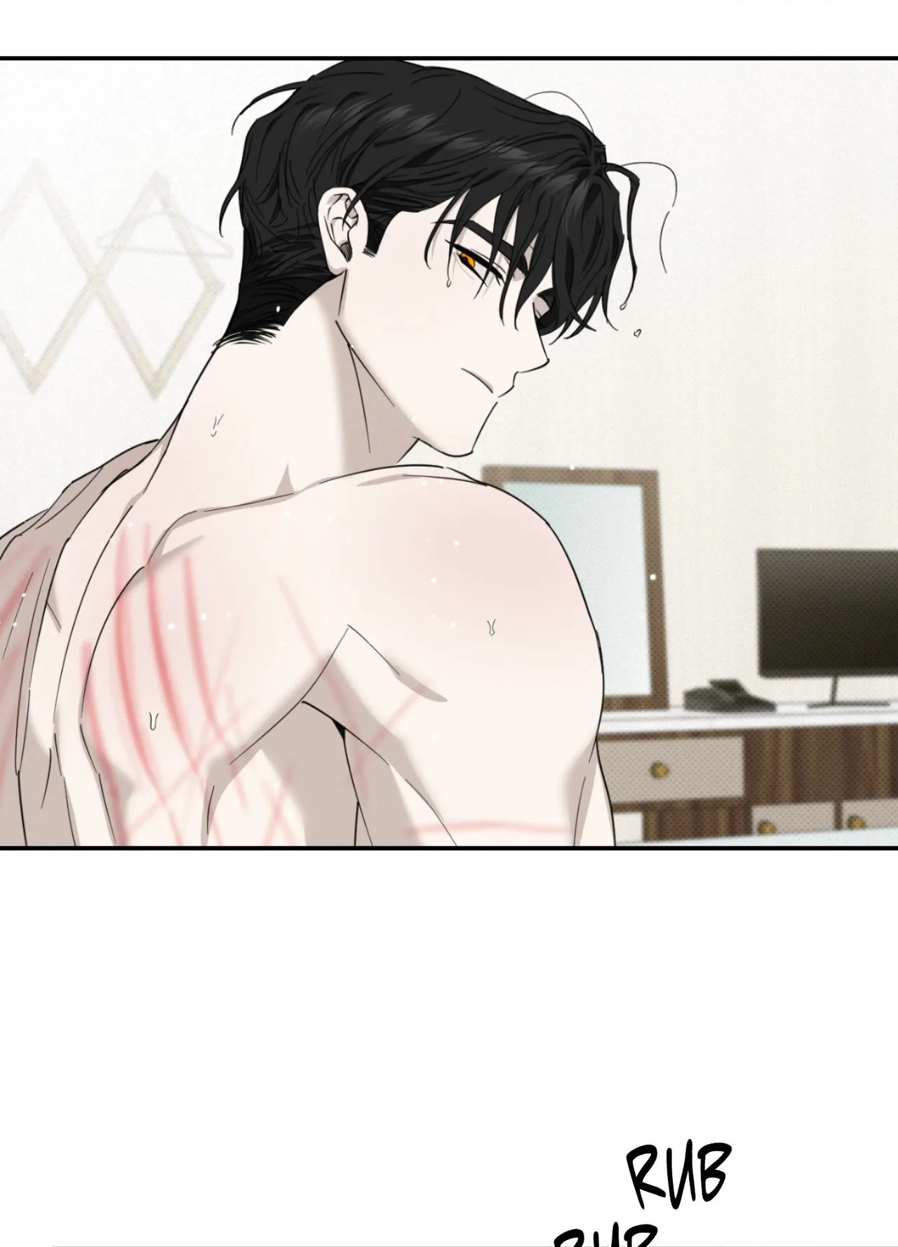 Perfect Error Chapter 6 page 18 - 