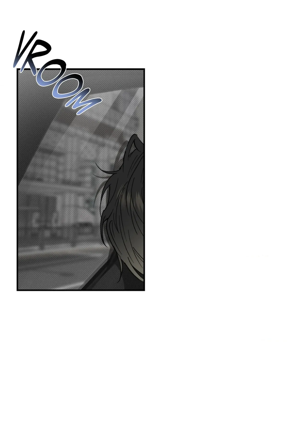 Perfect Error Chapter 6 page 22 - 