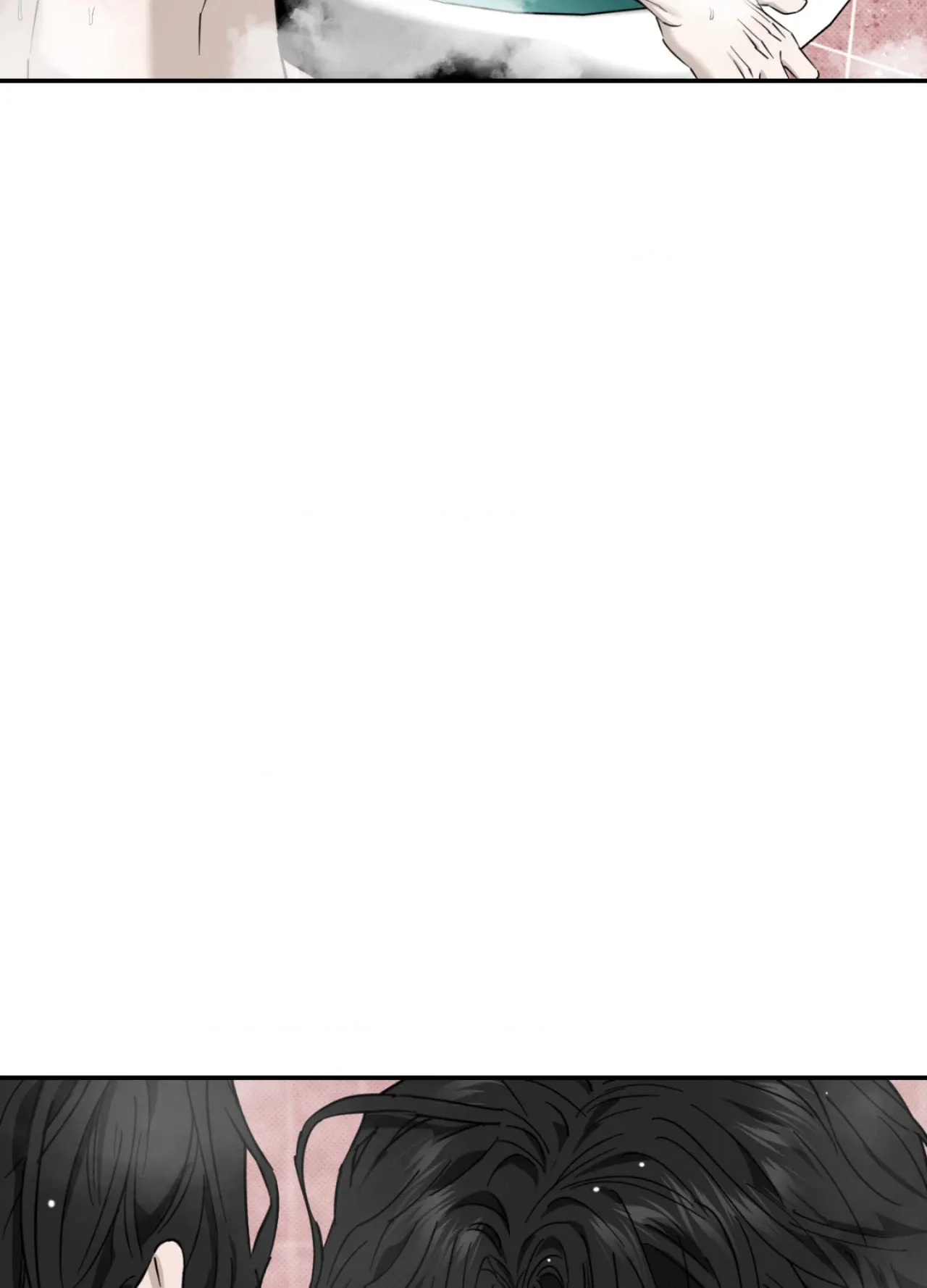 Perfect Error Chapter 6 page 4 - 