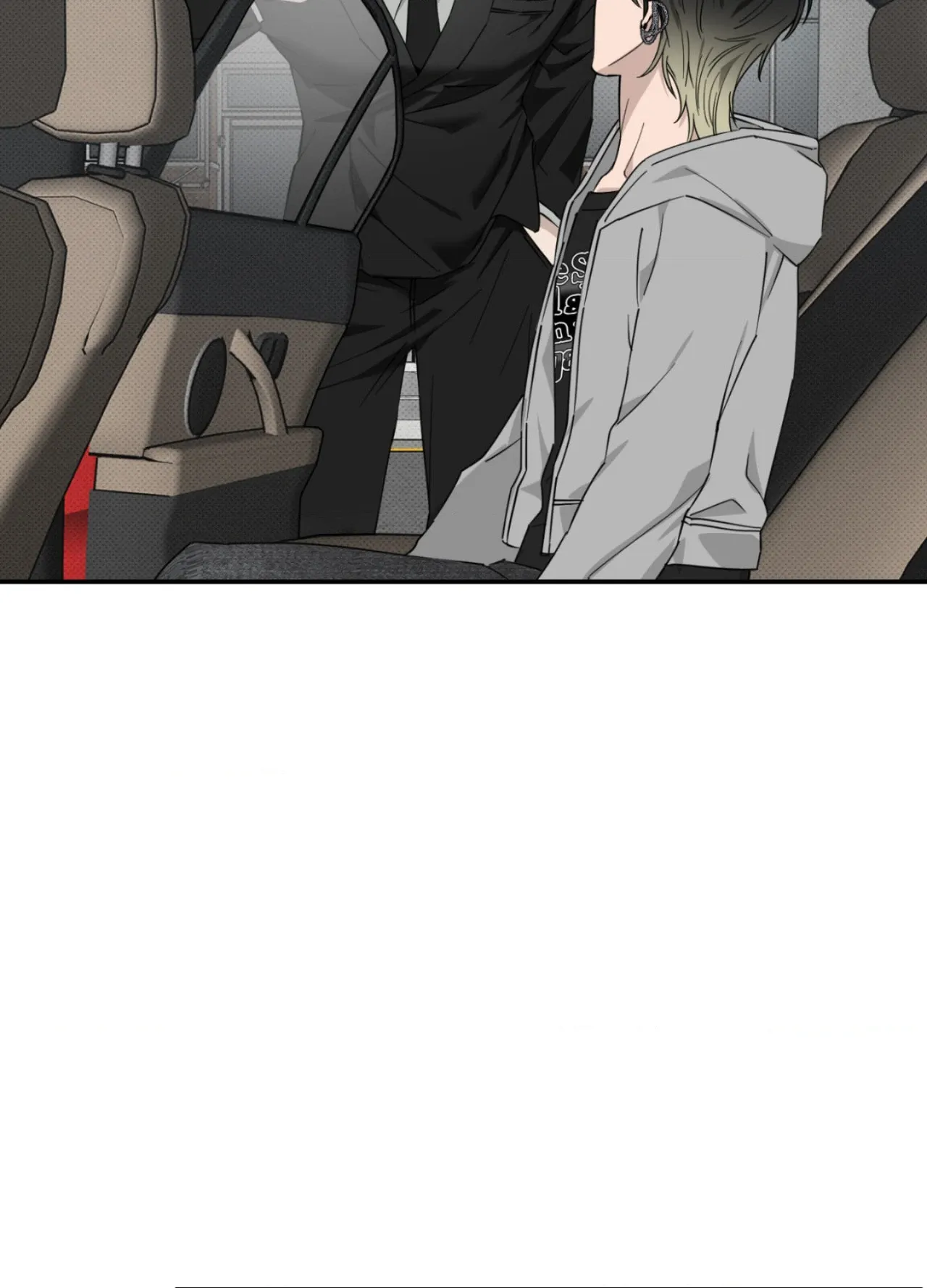 Perfect Error Chapter 6 page 33 - 