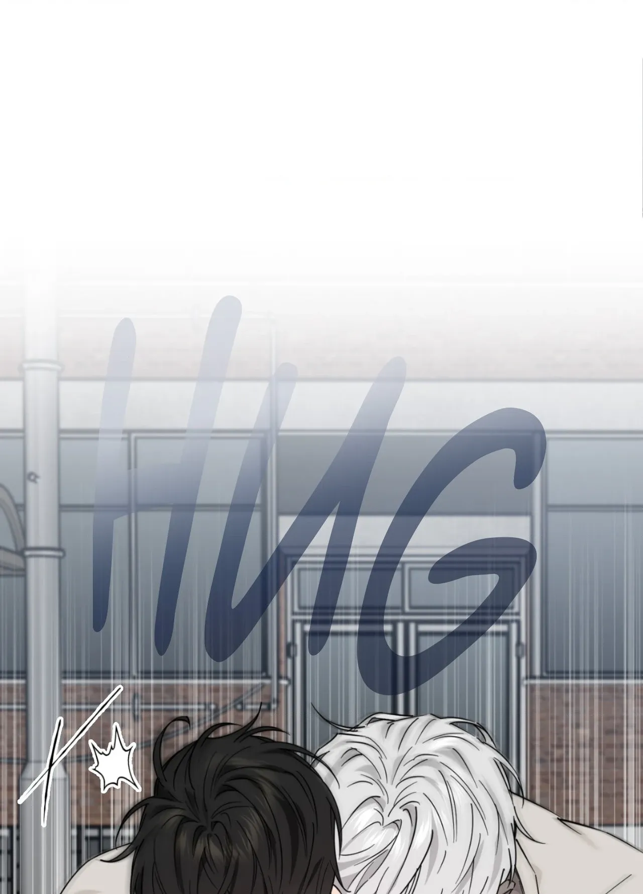 Perfect Error Chapter 6 page 50 - 