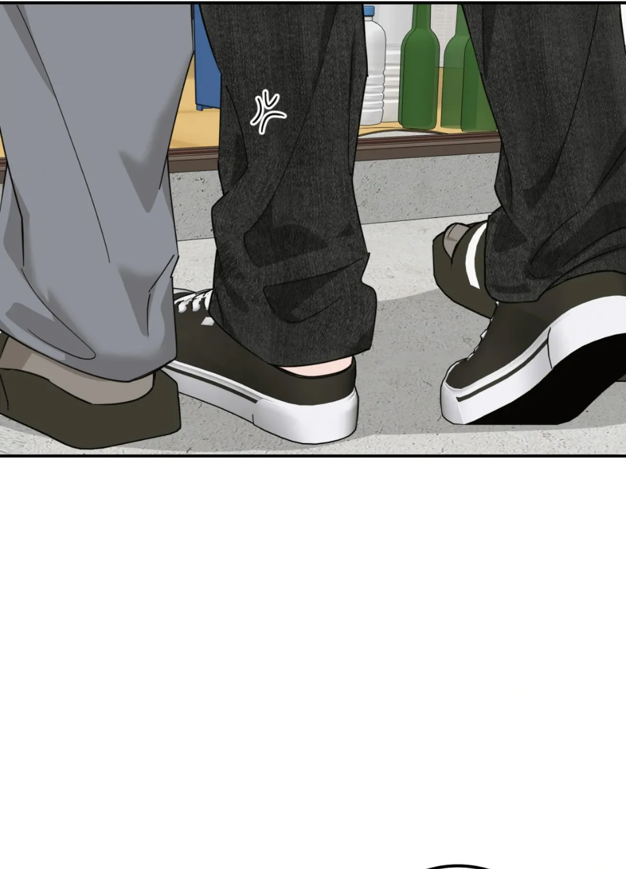 Perfect Error Chapter 6 page 63 - 