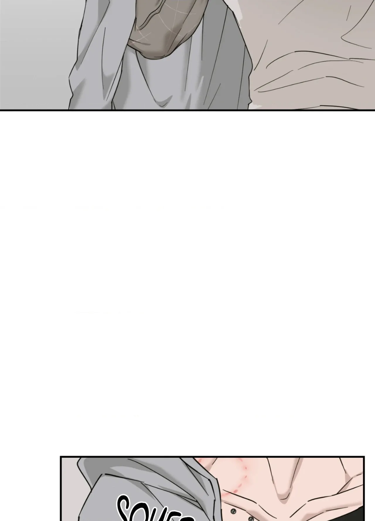 Perfect Error Chapter 6 page 65 - 