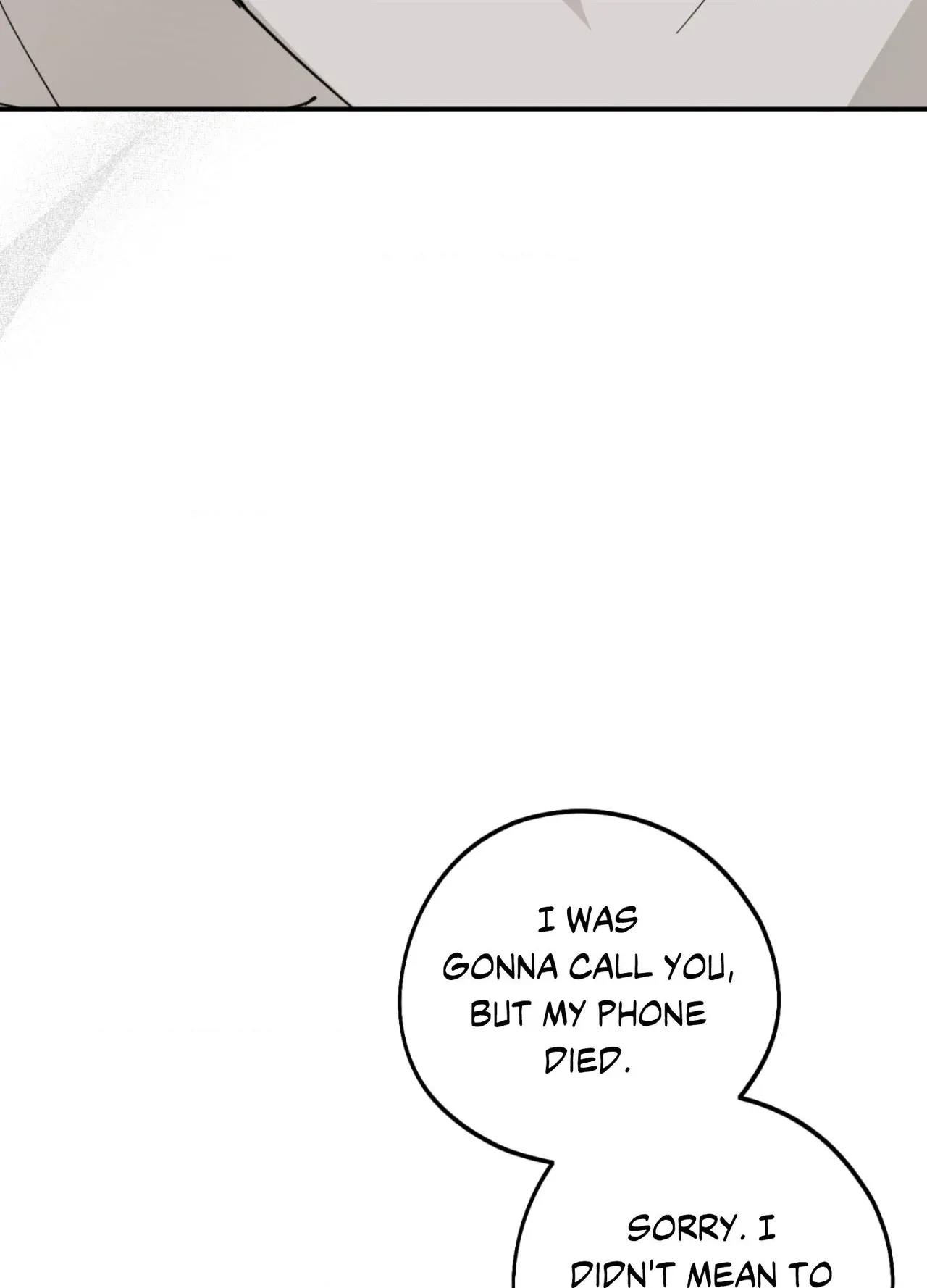Perfect Error Chapter 6 page 71 - 