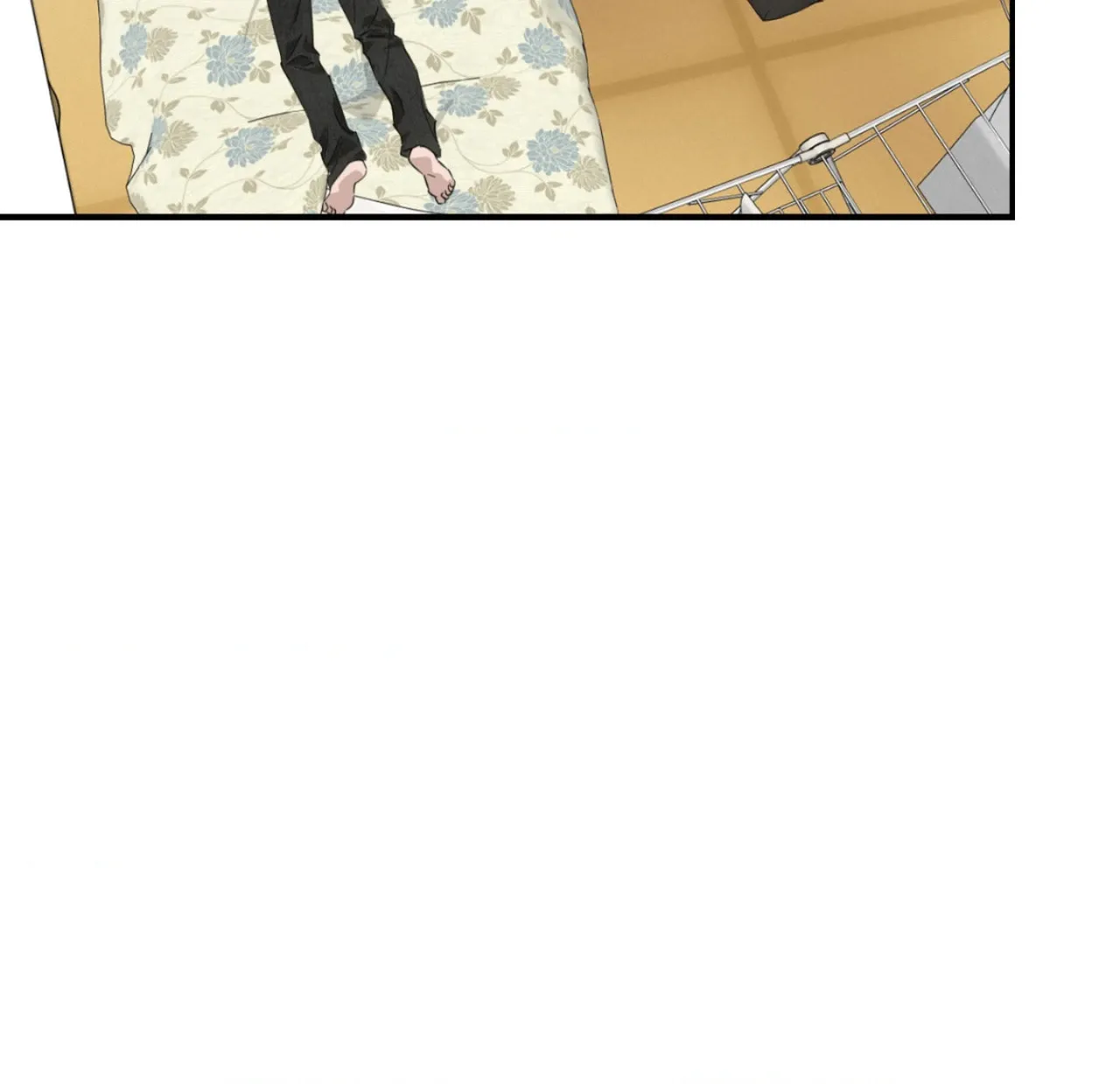 Perfect Error Chapter 6 page 77 - 