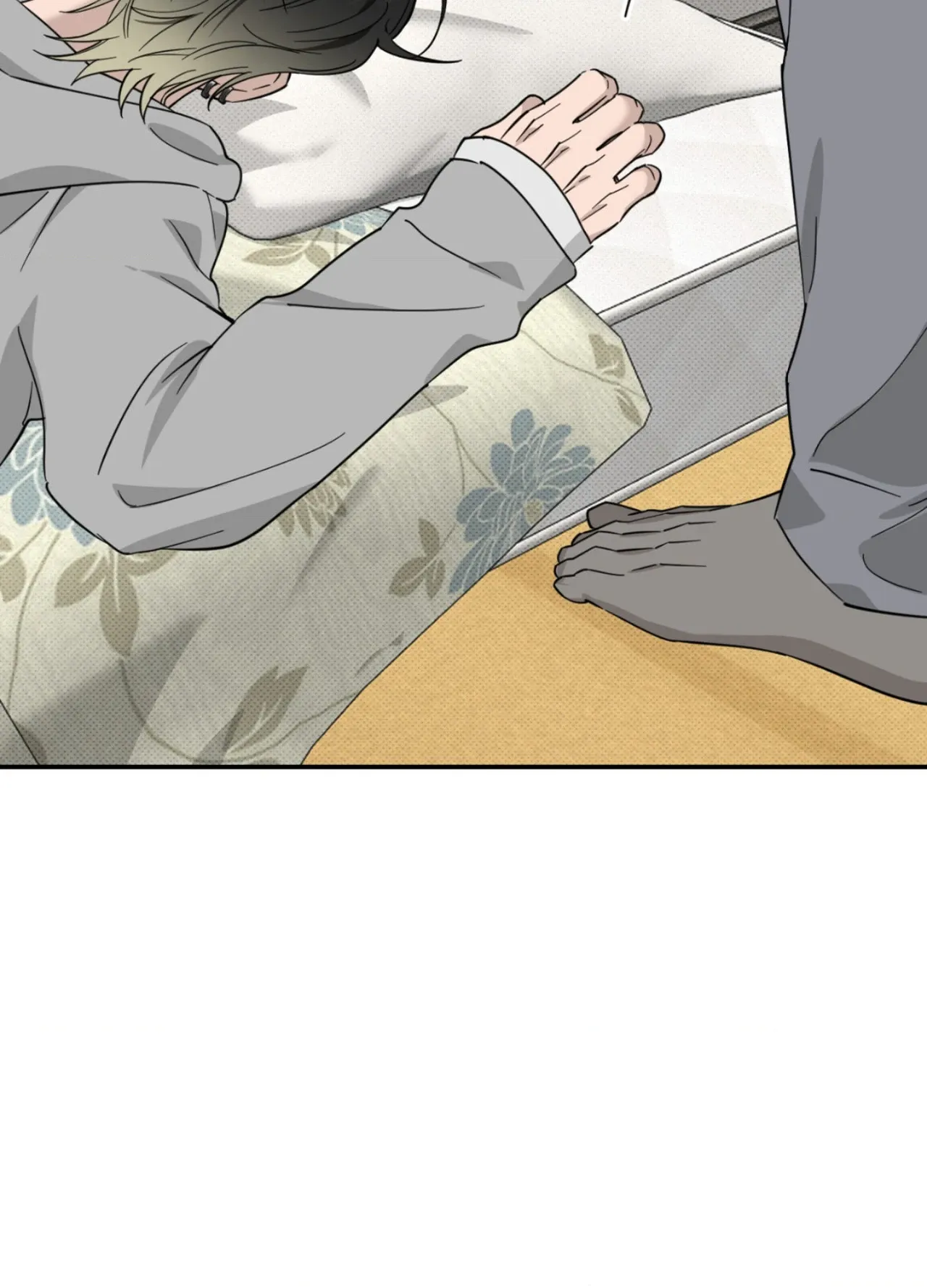 Perfect Error Chapter 6 page 80 - 