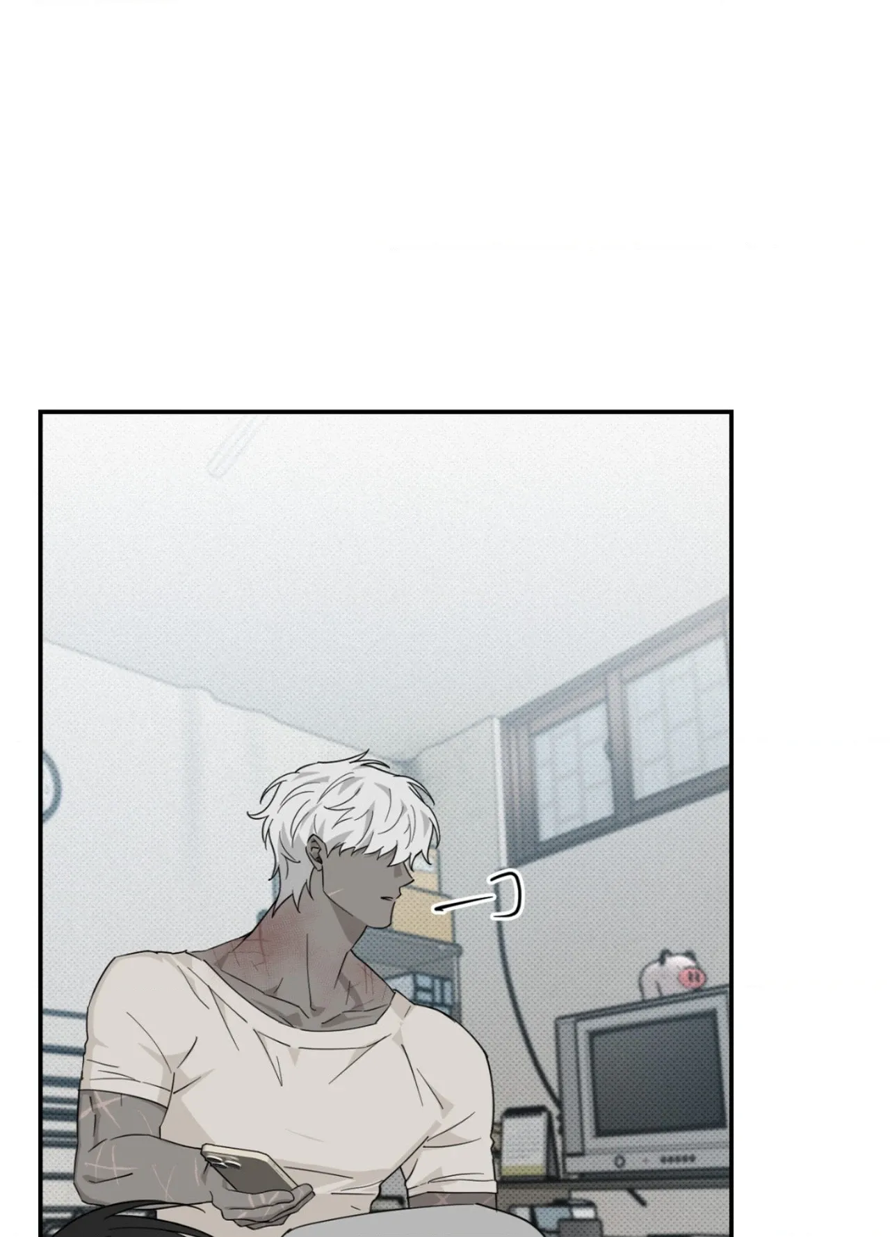 Perfect Error Chapter 6 page 83 - 