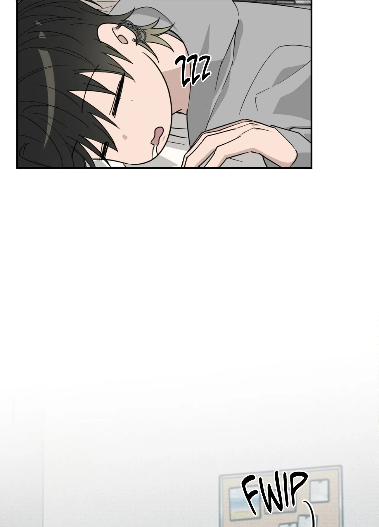Perfect Error Chapter 6 page 84 - 