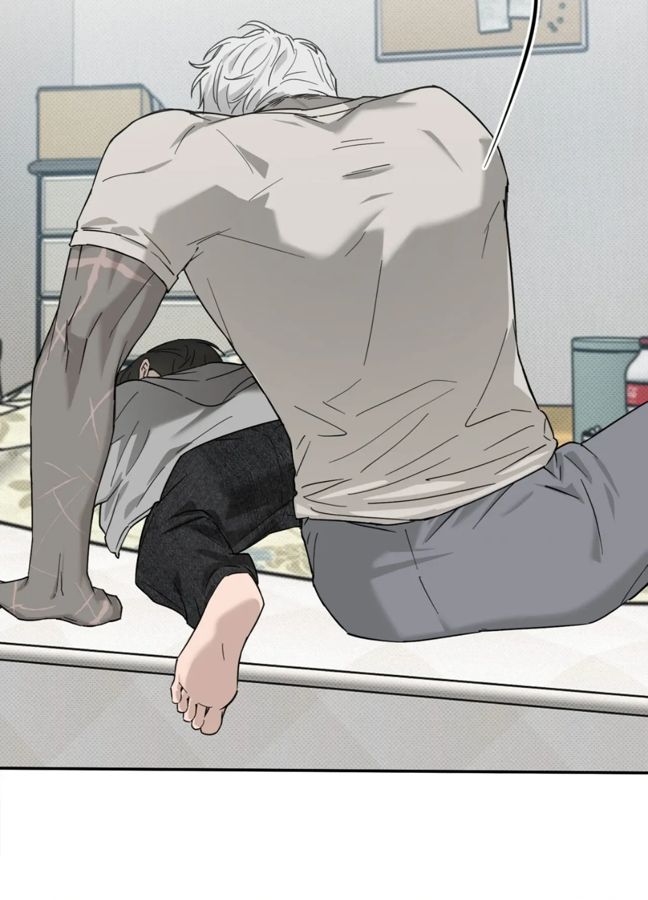 Perfect Error Chapter 6 page 85 - 