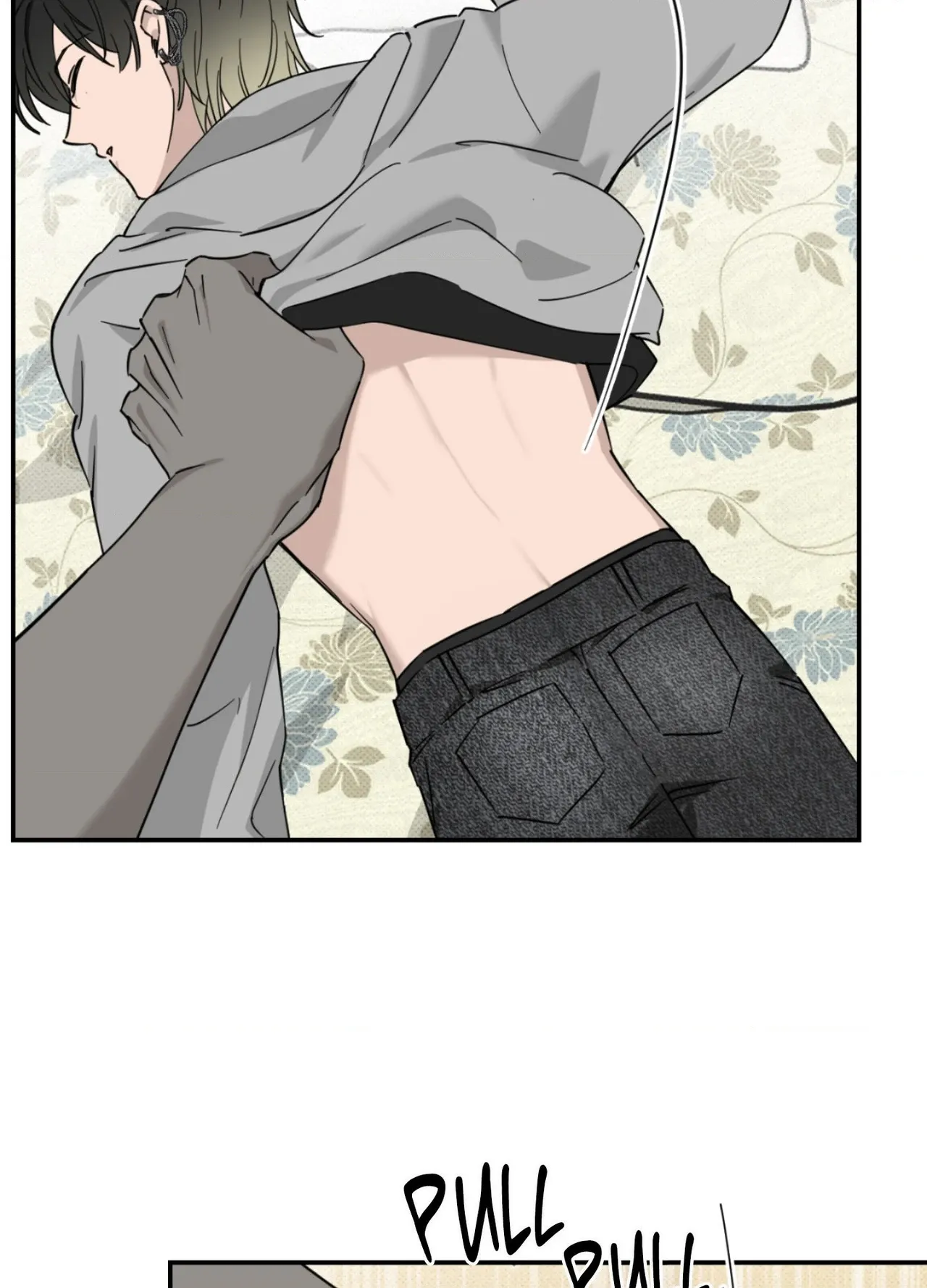 Perfect Error Chapter 6 page 90 - 