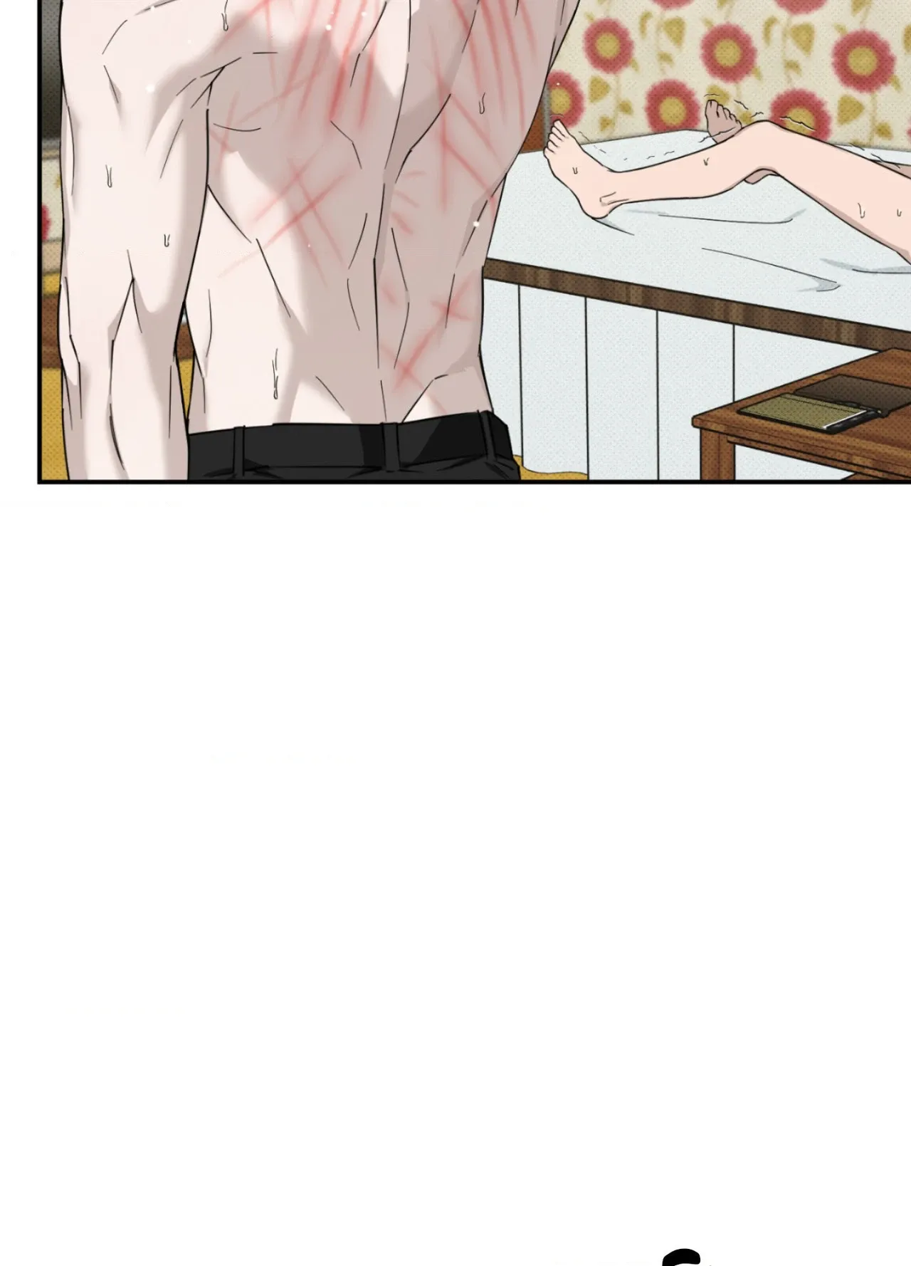 Perfect Error Chapter 6 page 10 - 