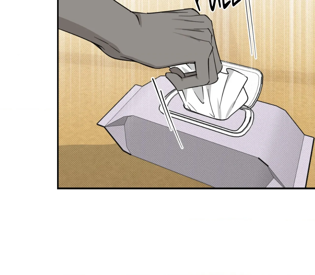 Perfect Error Chapter 6 page 91 - 