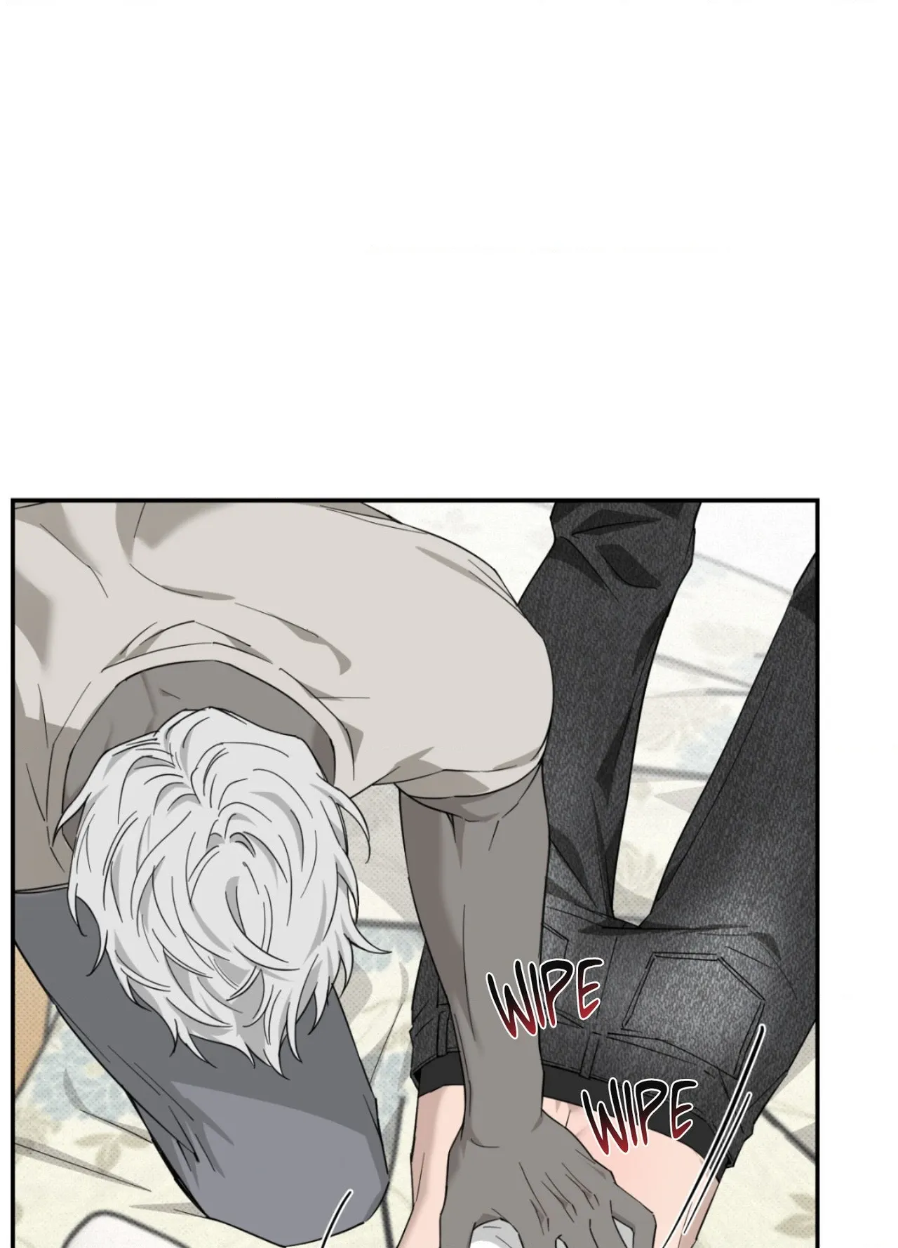 Perfect Error Chapter 6 page 92 - 