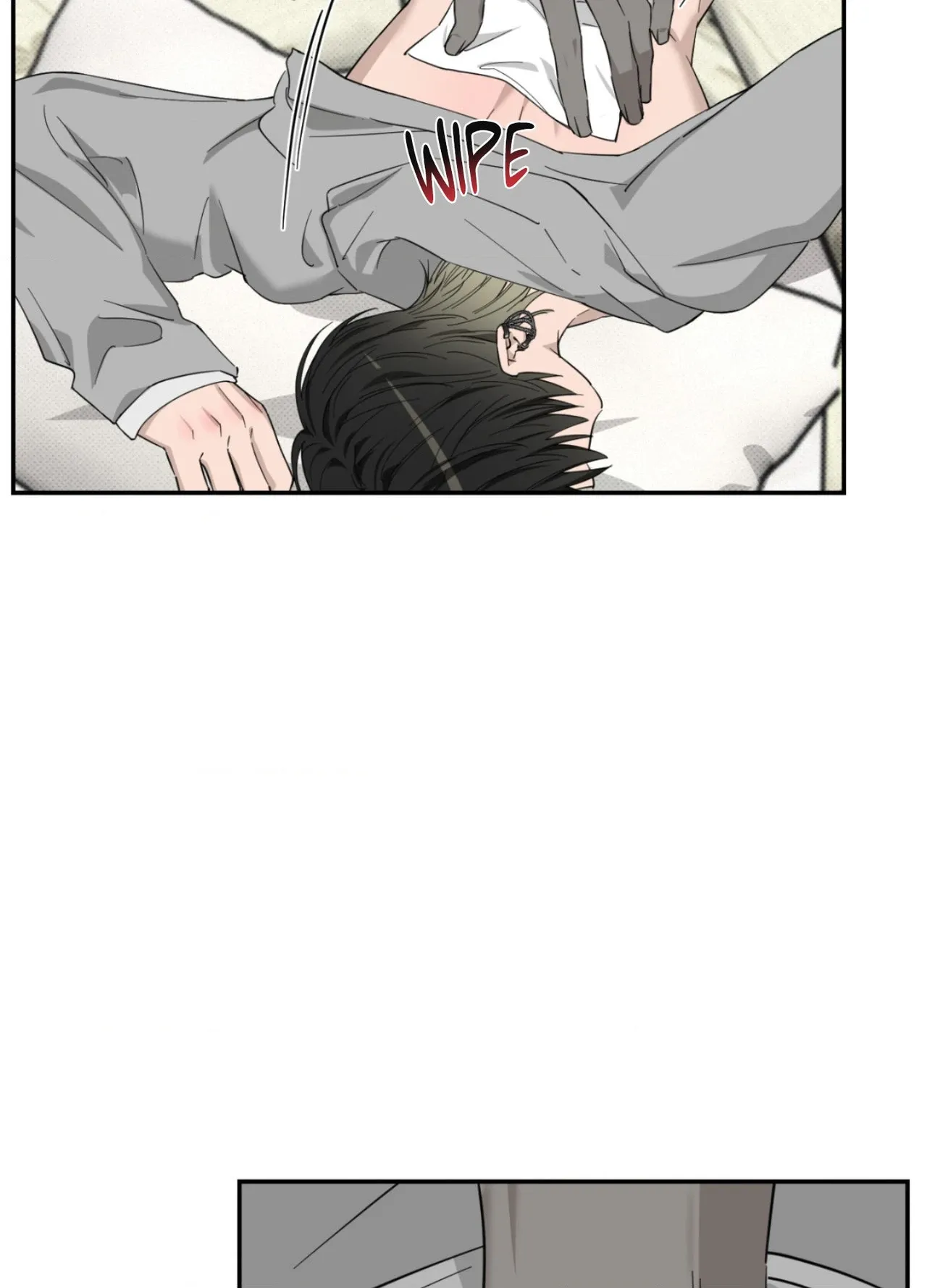 Perfect Error Chapter 6 page 93 - 