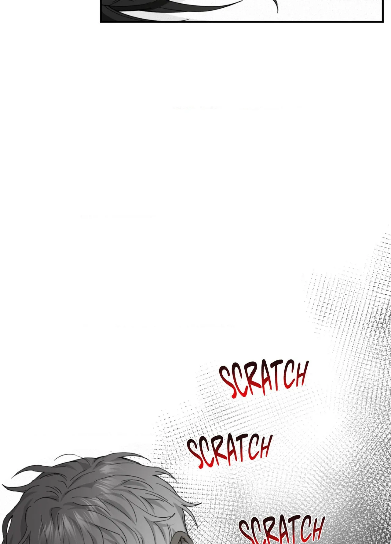 Perfect Error Chapter 6 page 95 - 