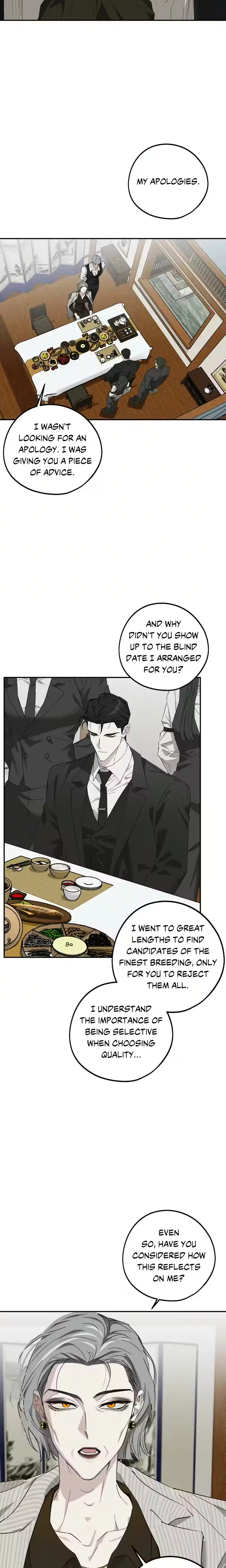 Perfect Error Chapter 7 page 16 - 
