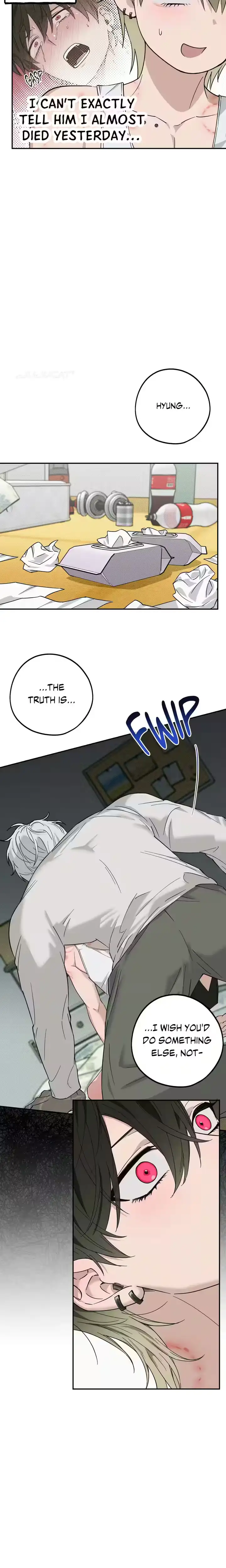 Perfect Error Chapter 7 page 7 - 