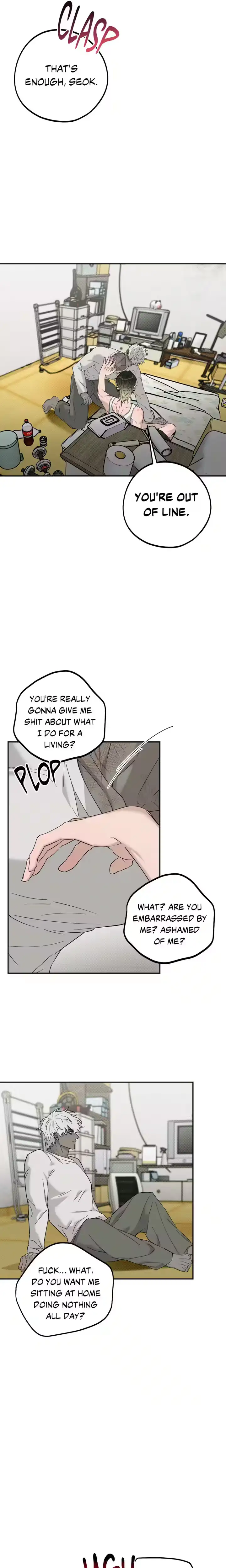 Perfect Error Chapter 7 page 8 - 