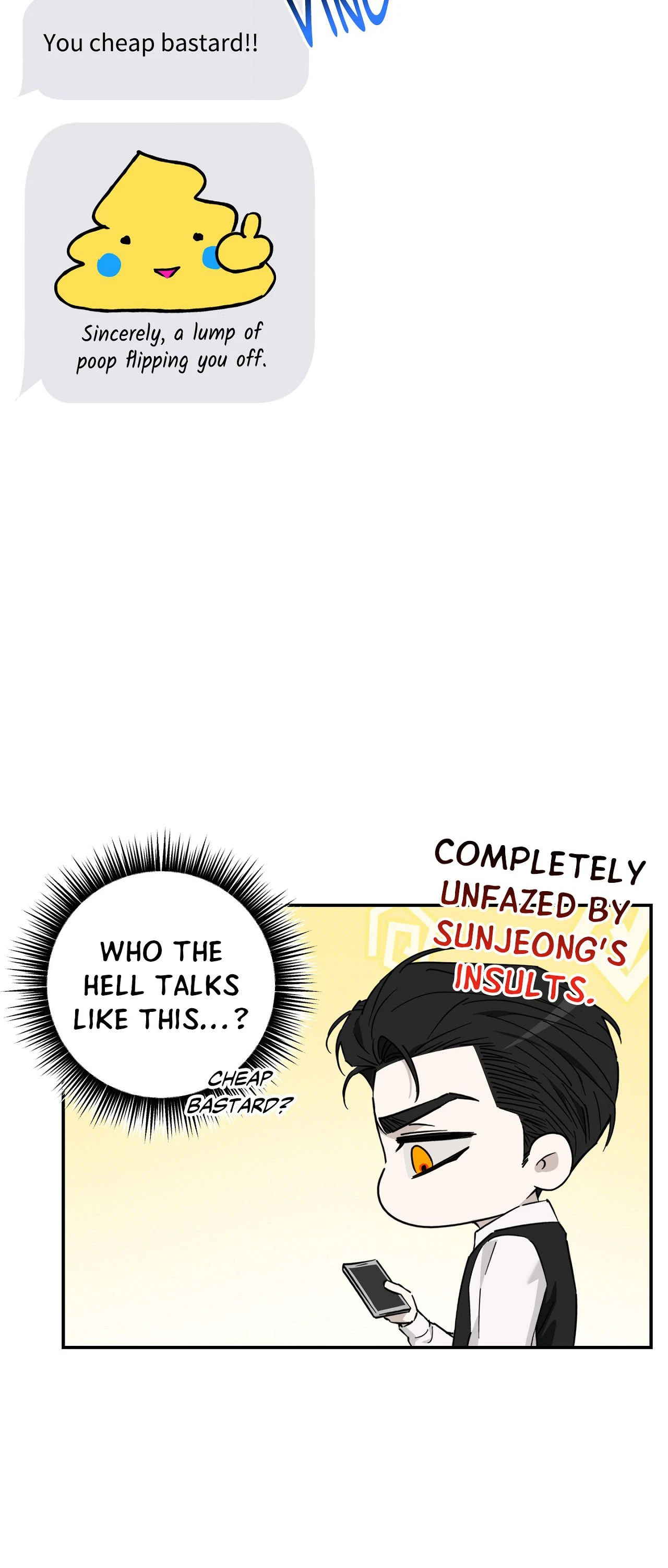 Perfect Error Chapter 8 page 17 - 