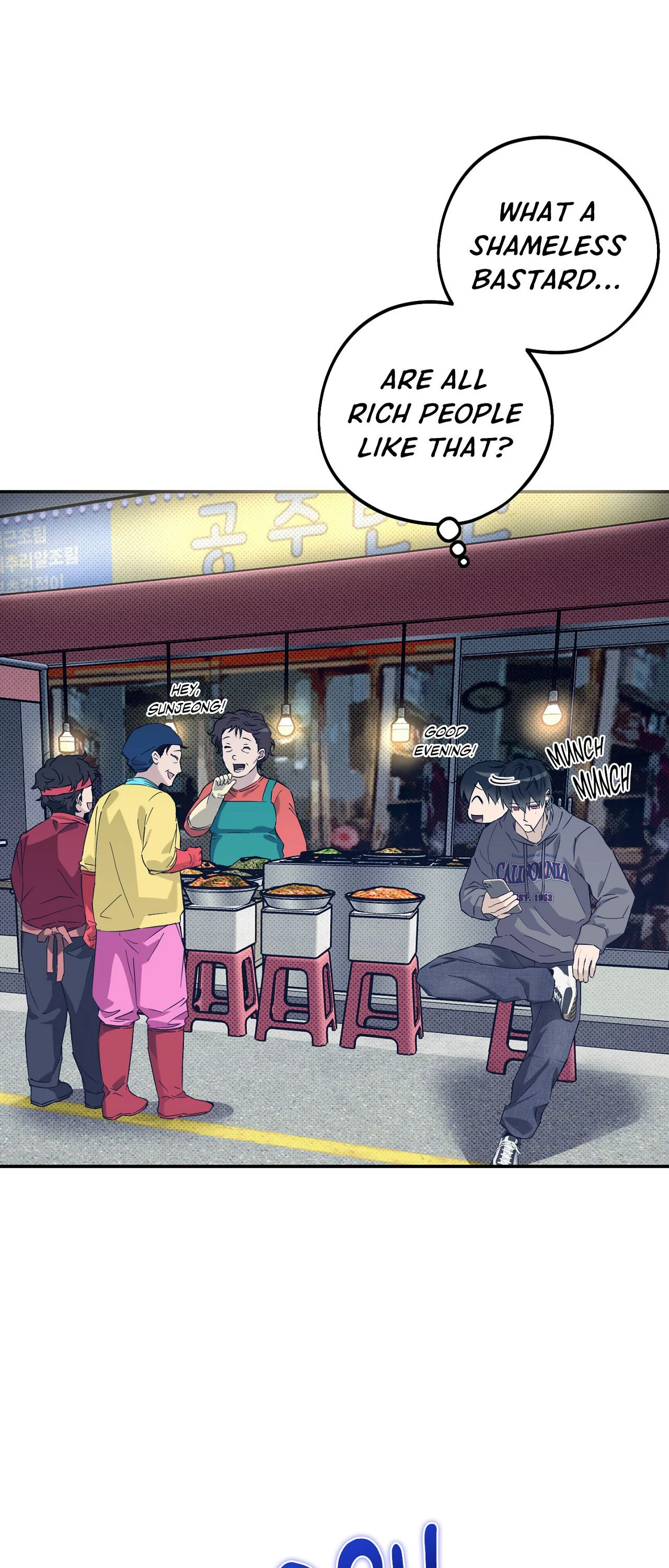 Perfect Error Chapter 8 page 18 - 