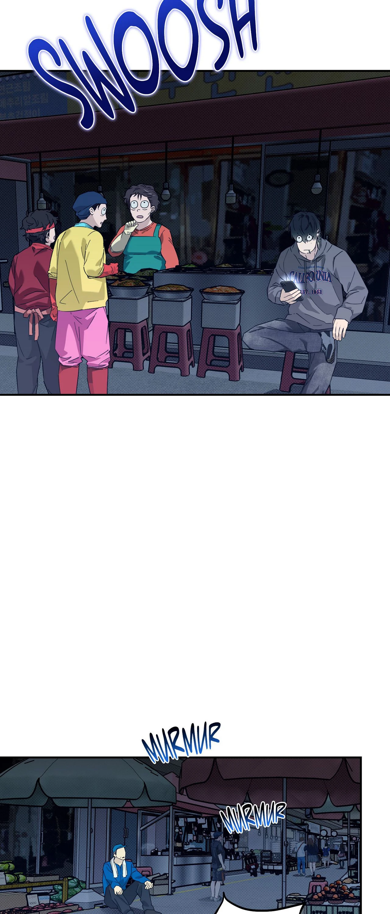 Perfect Error Chapter 8 page 19 - 