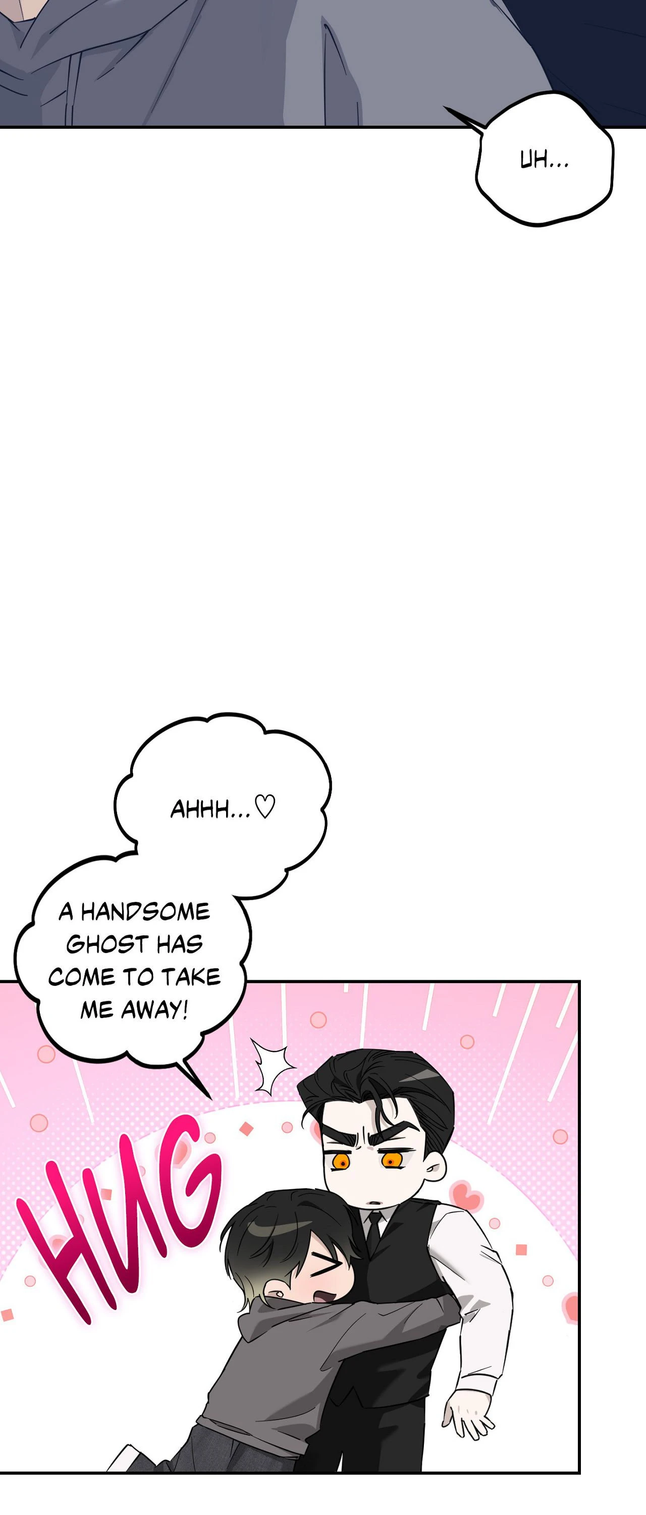 Perfect Error Chapter 8 page 23 - 