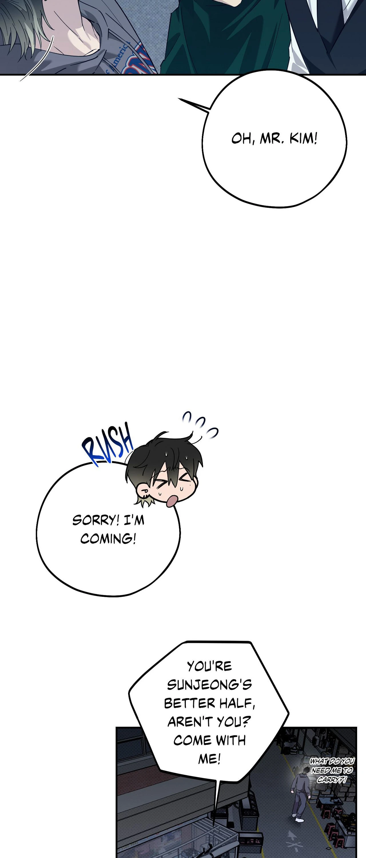 Perfect Error Chapter 8 page 33 - 