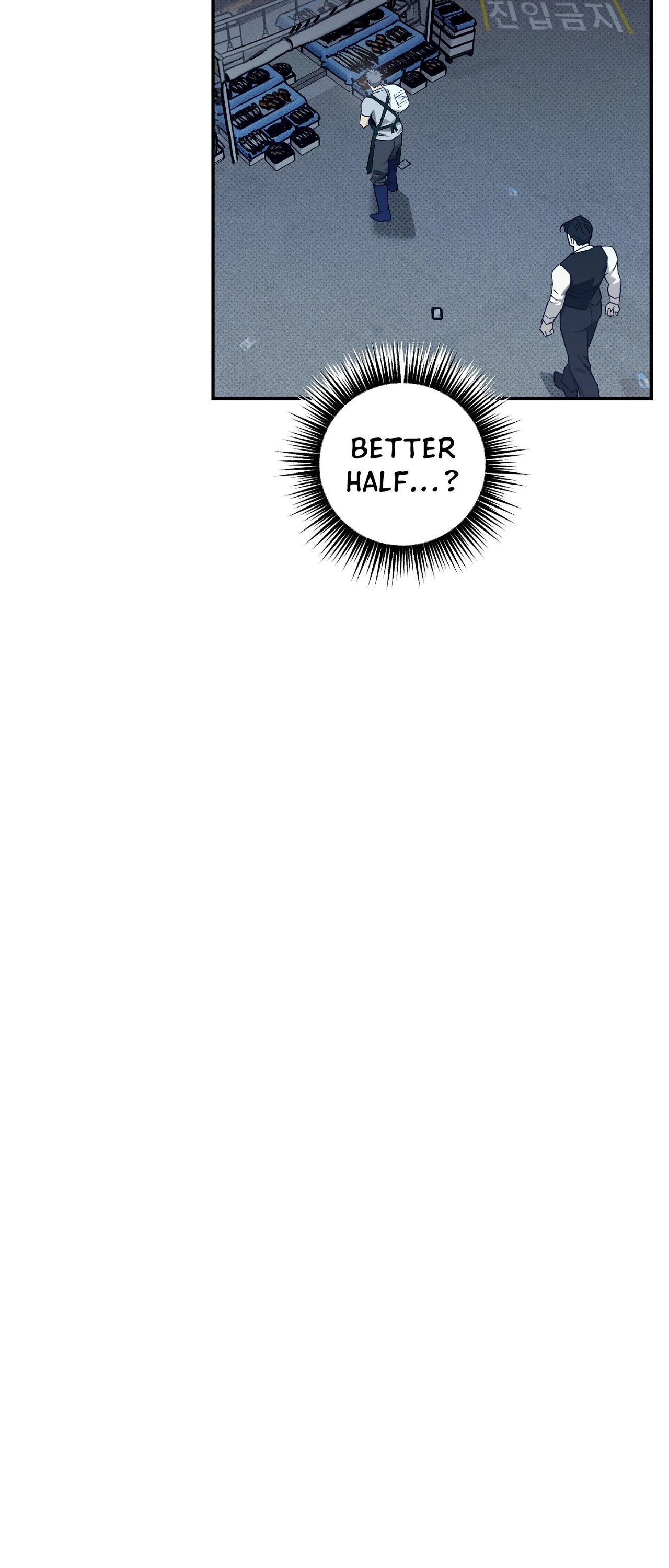 Perfect Error Chapter 8 page 34 - 