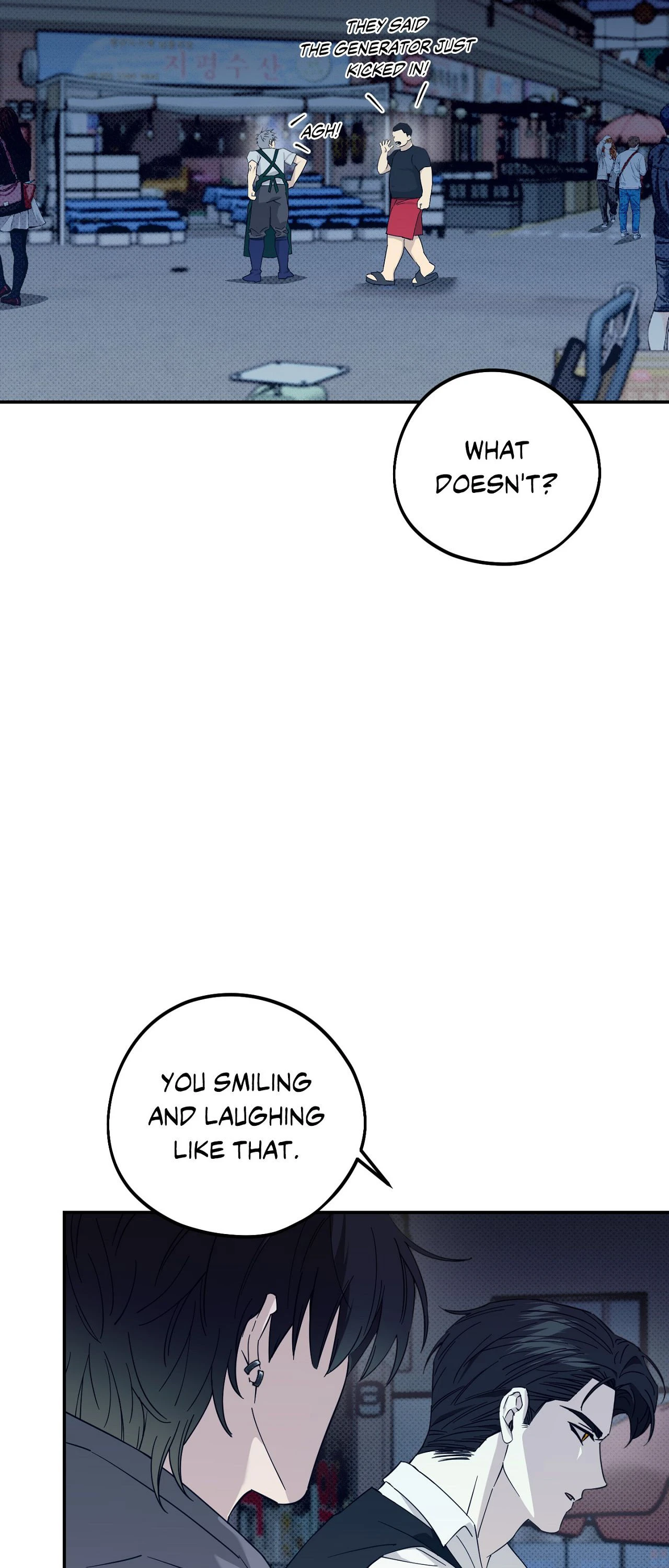 Perfect Error Chapter 8 page 46 - 
