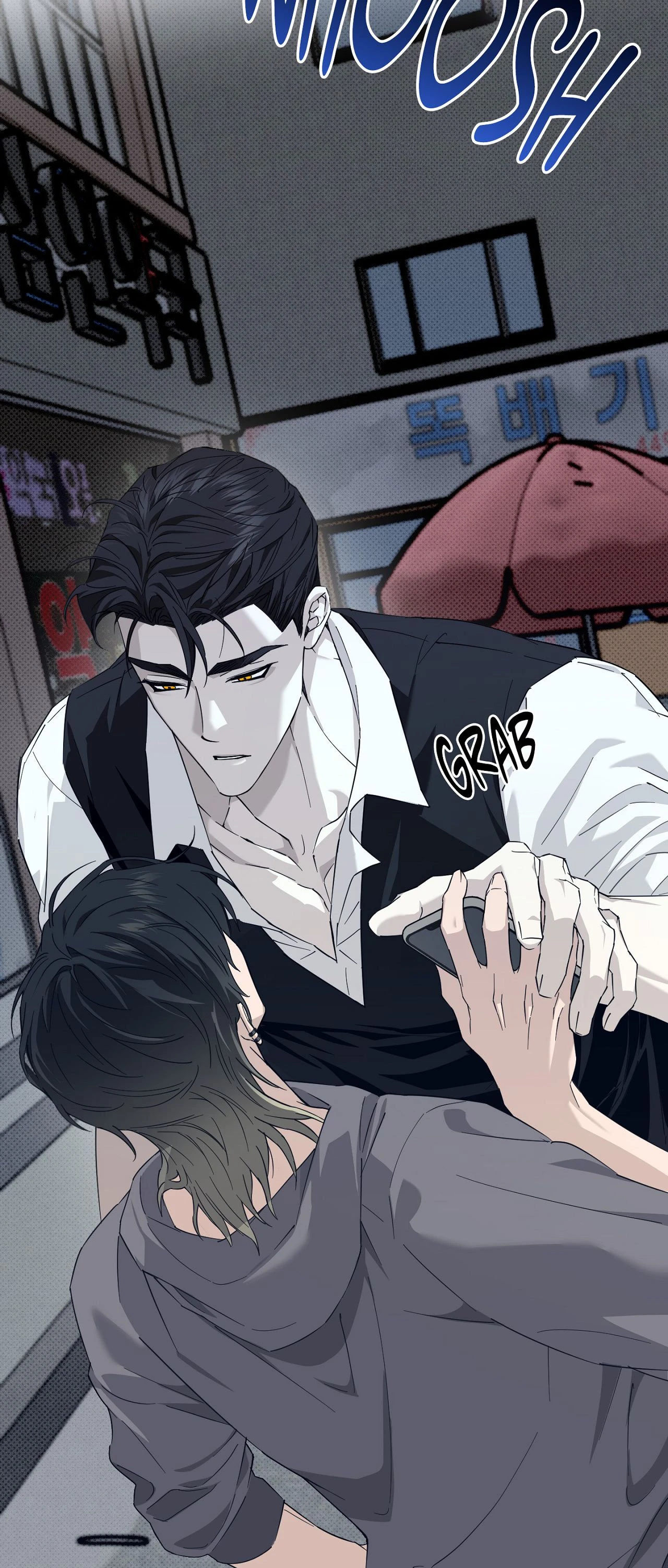 Perfect Error Chapter 8 page 56 - 