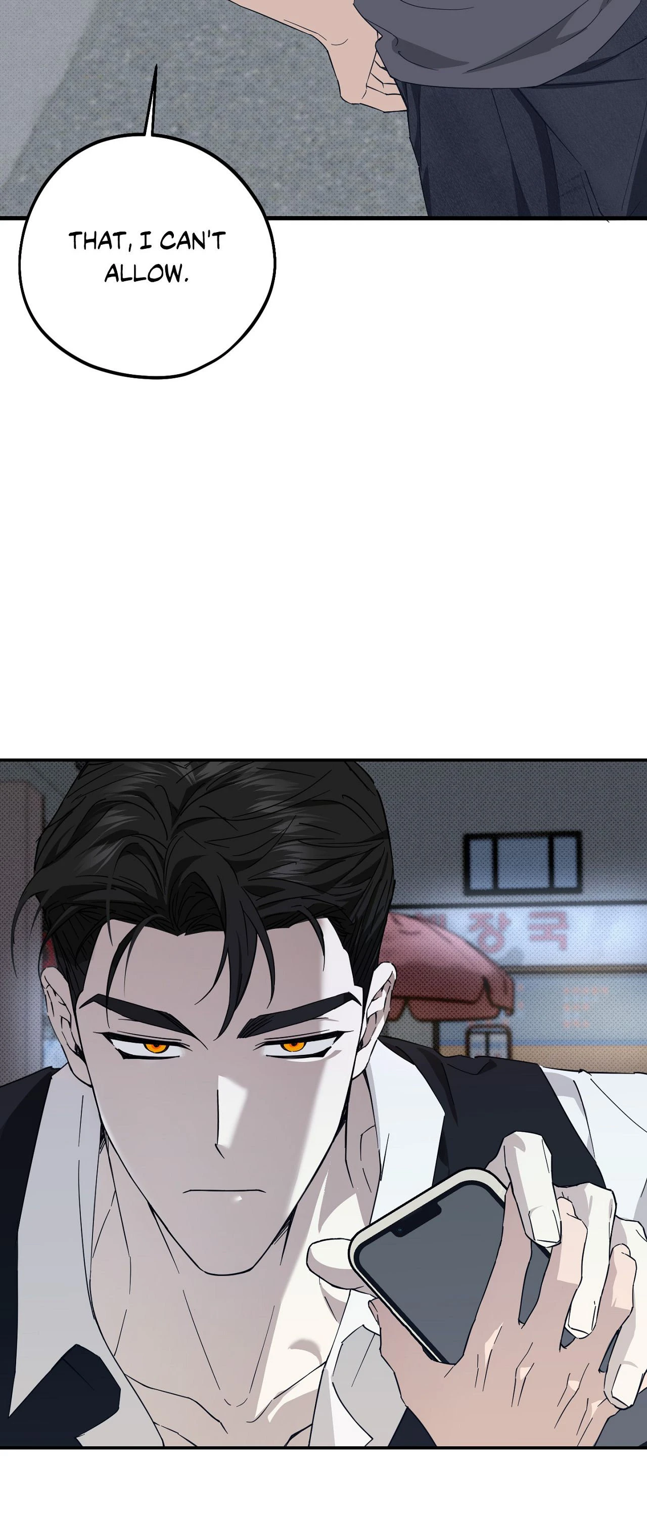 Perfect Error Chapter 8 page 57 - 
