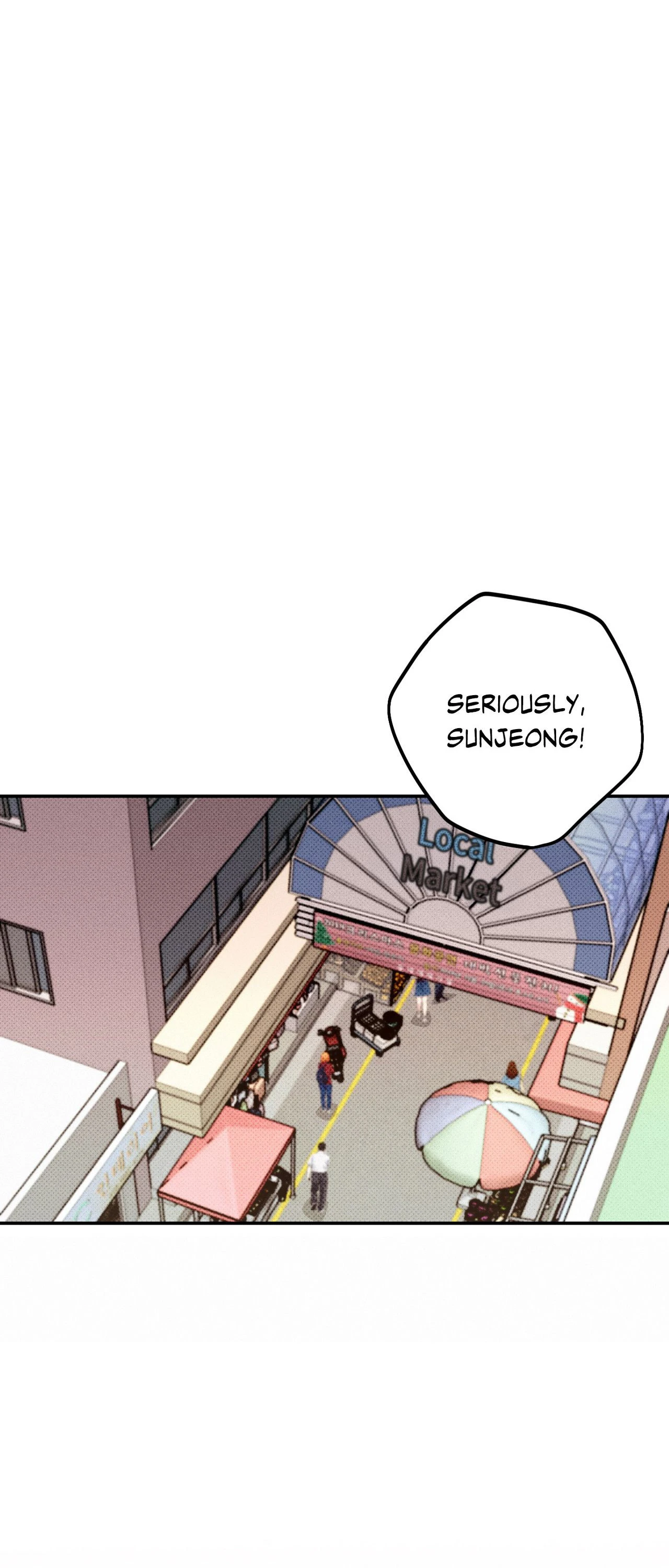Perfect Error Chapter 8 page 7 - 
