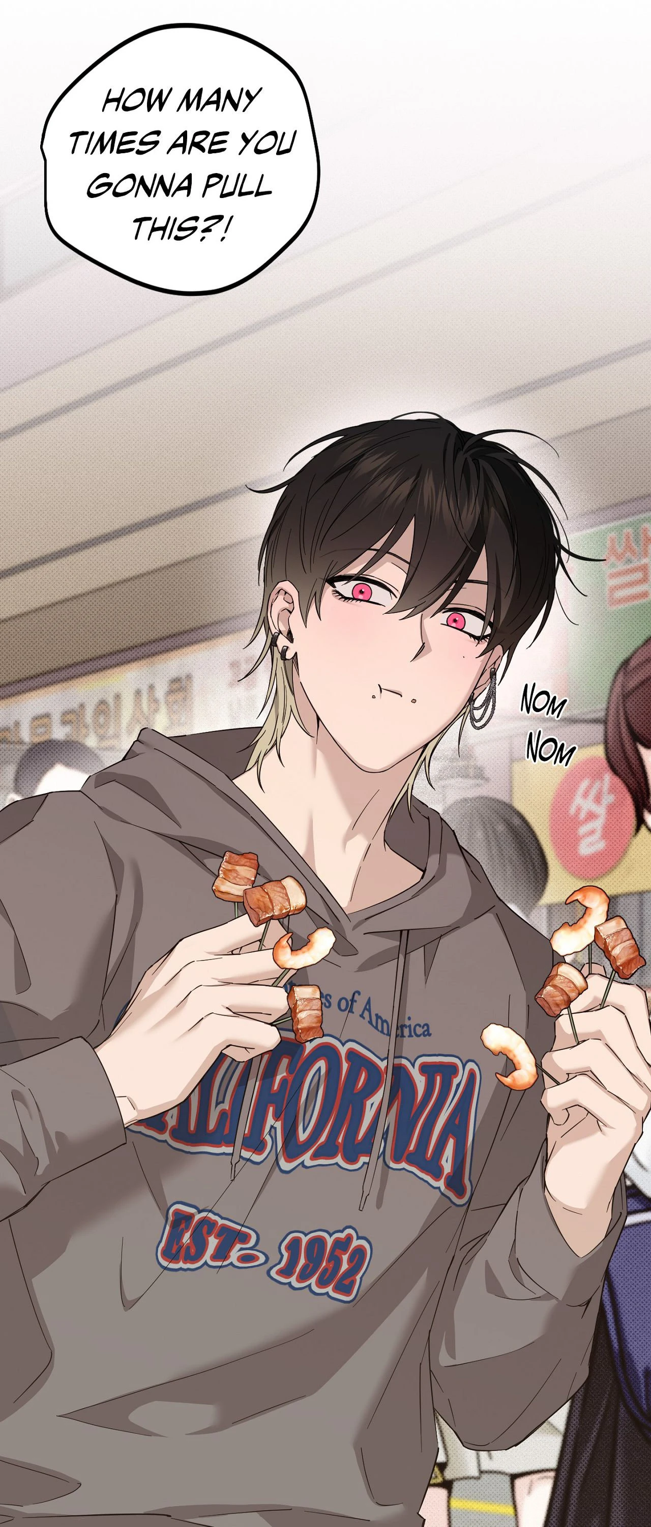 Perfect Error Chapter 8 page 8 - 