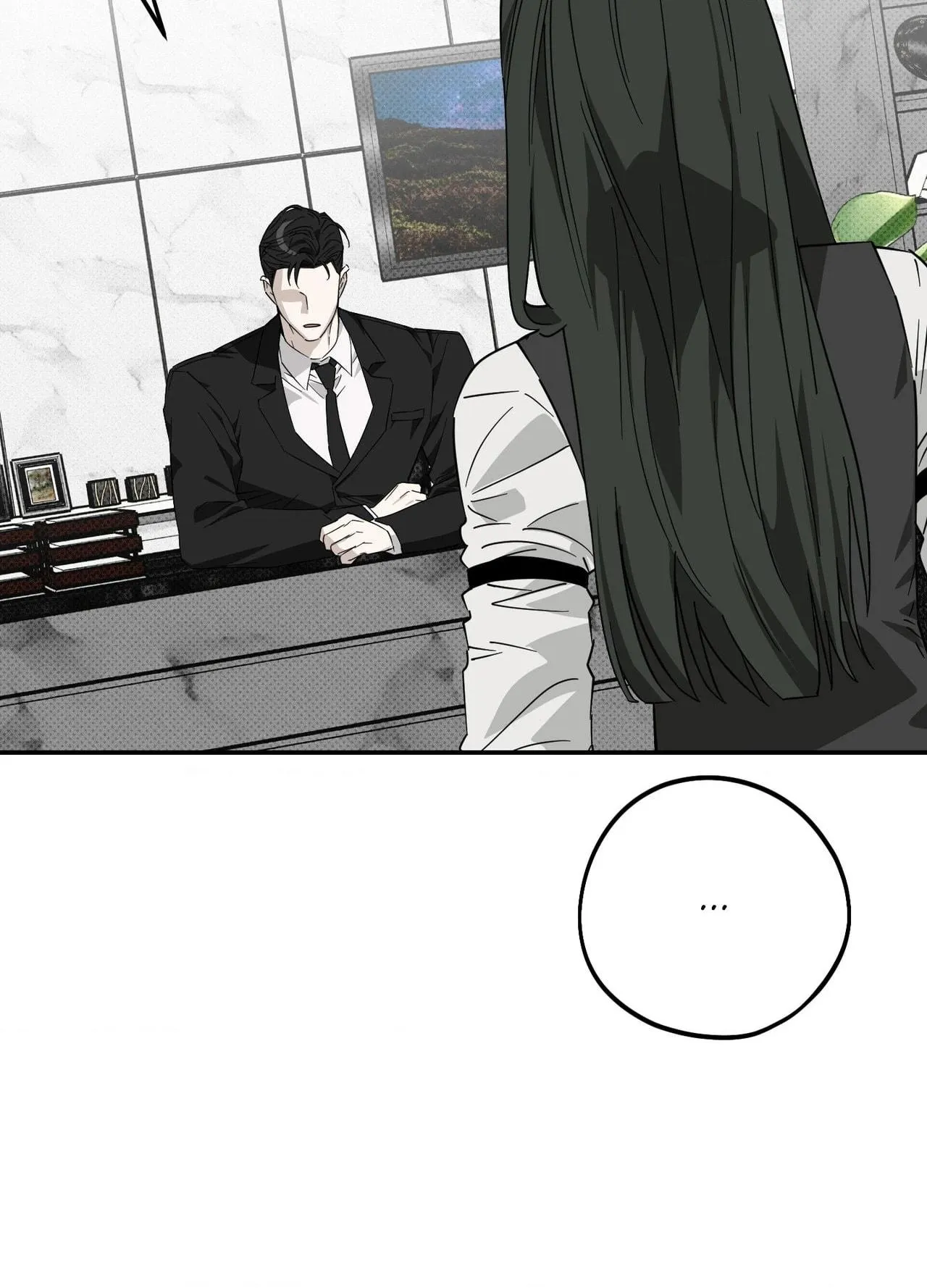 Perfect Error Chapter 9 page 101 - 