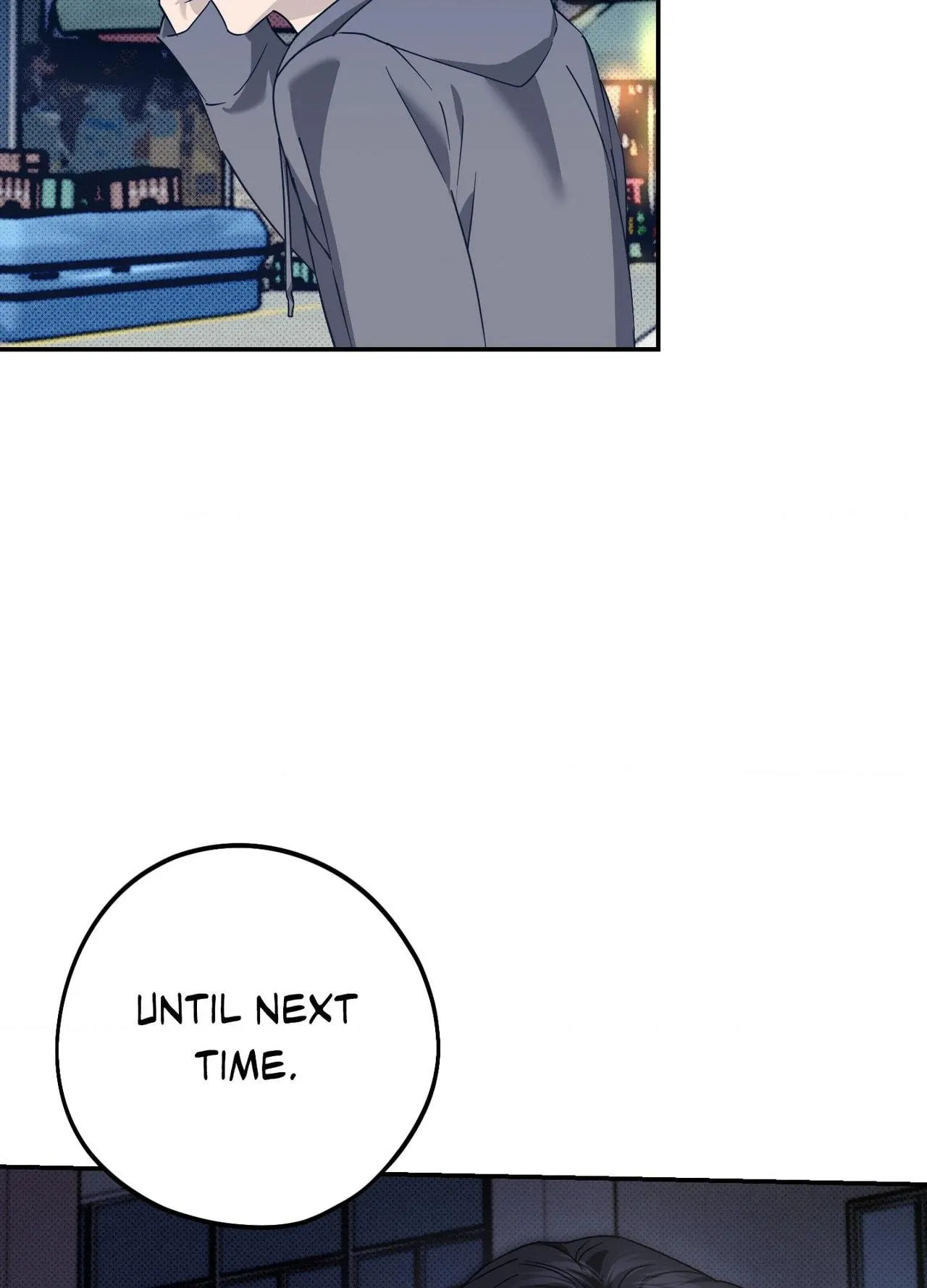 Perfect Error Chapter 9 page 12 - 