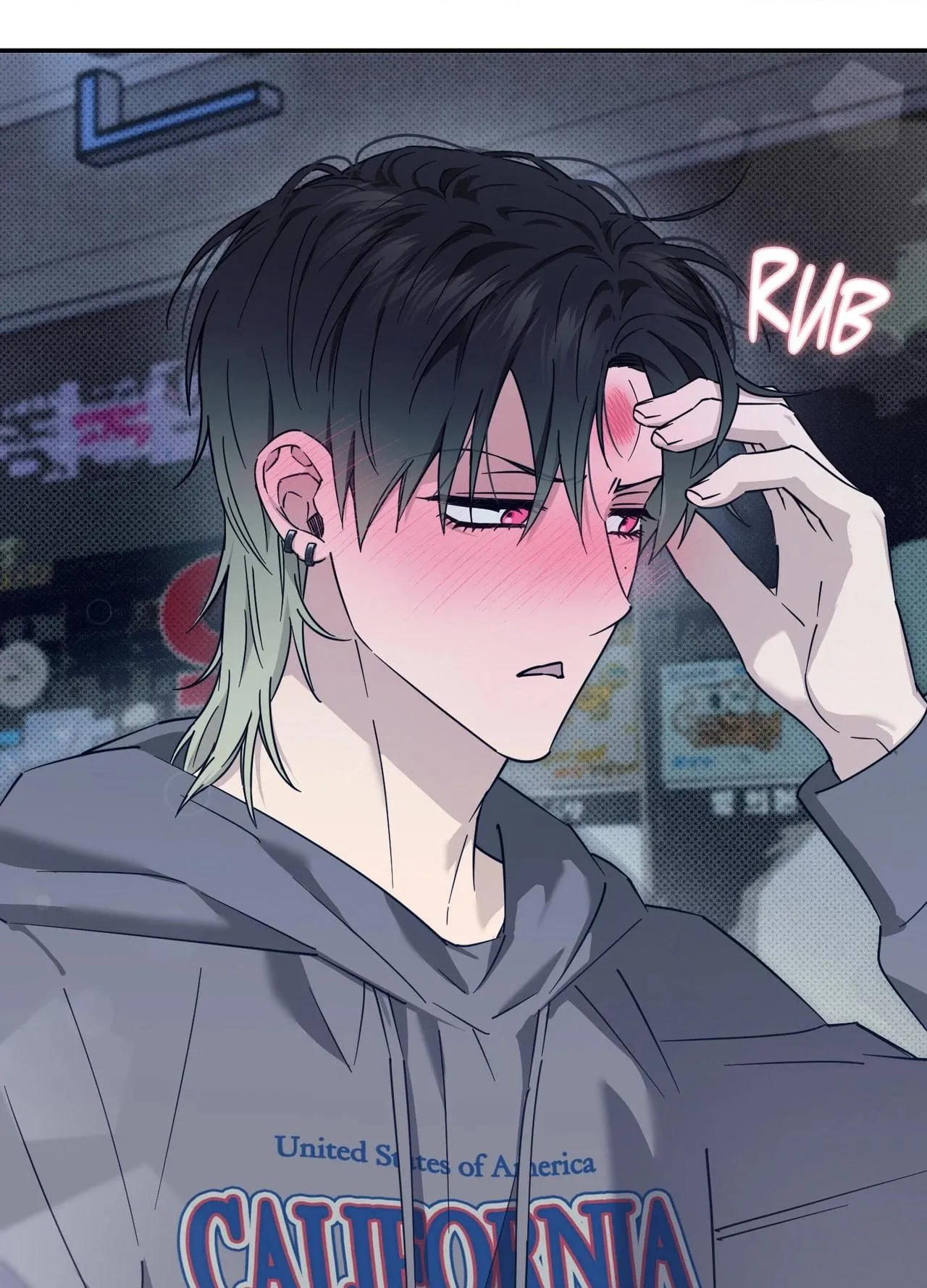 Perfect Error Chapter 9 page 20 - 