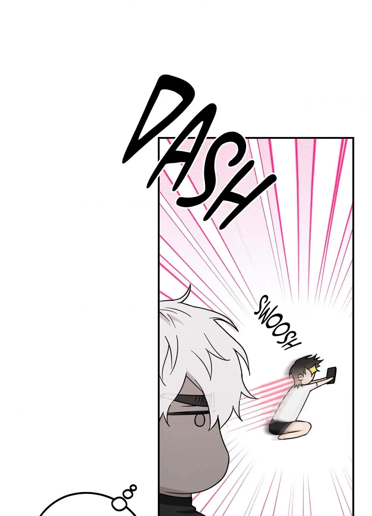 Perfect Error Chapter 9 page 34 - 