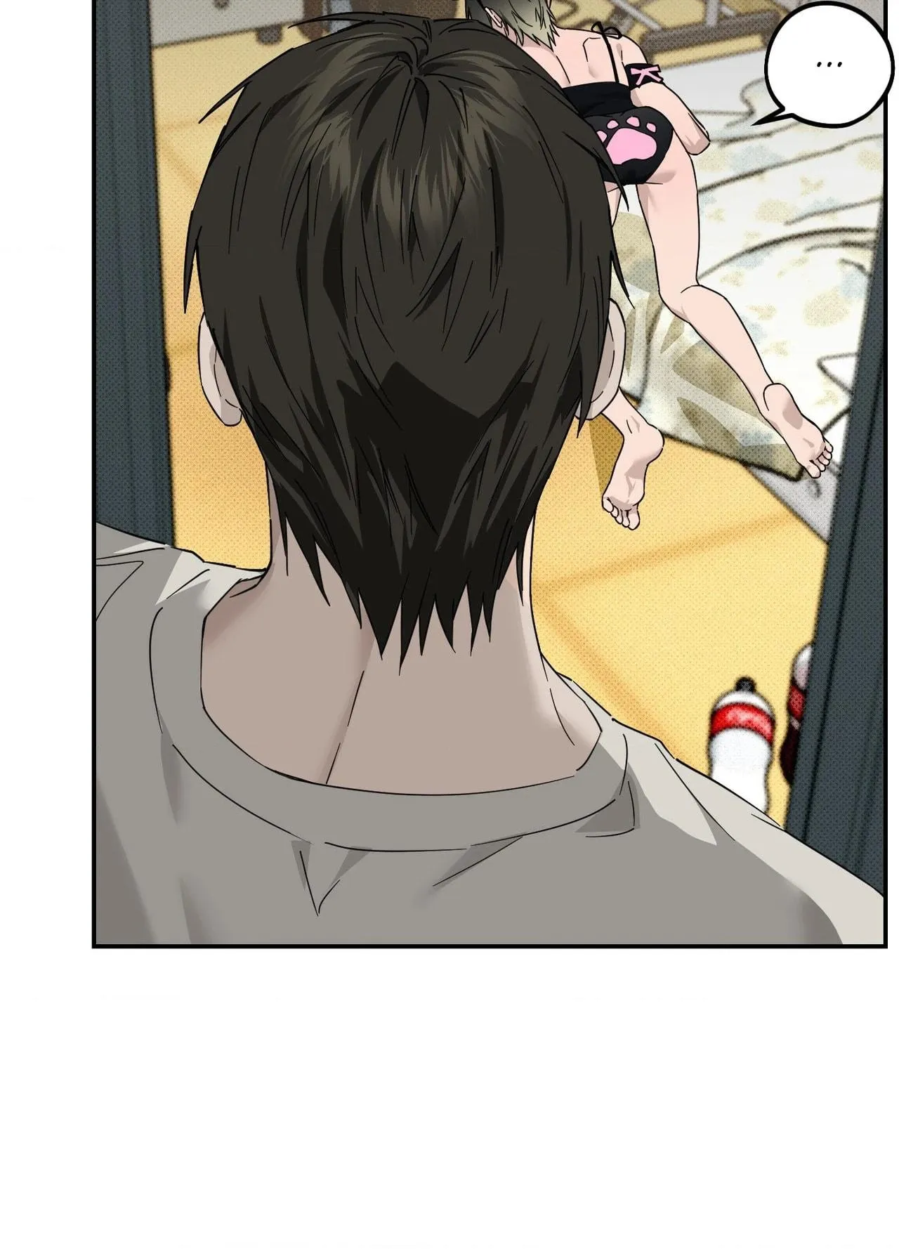 Perfect Error Chapter 9 page 41 - 
