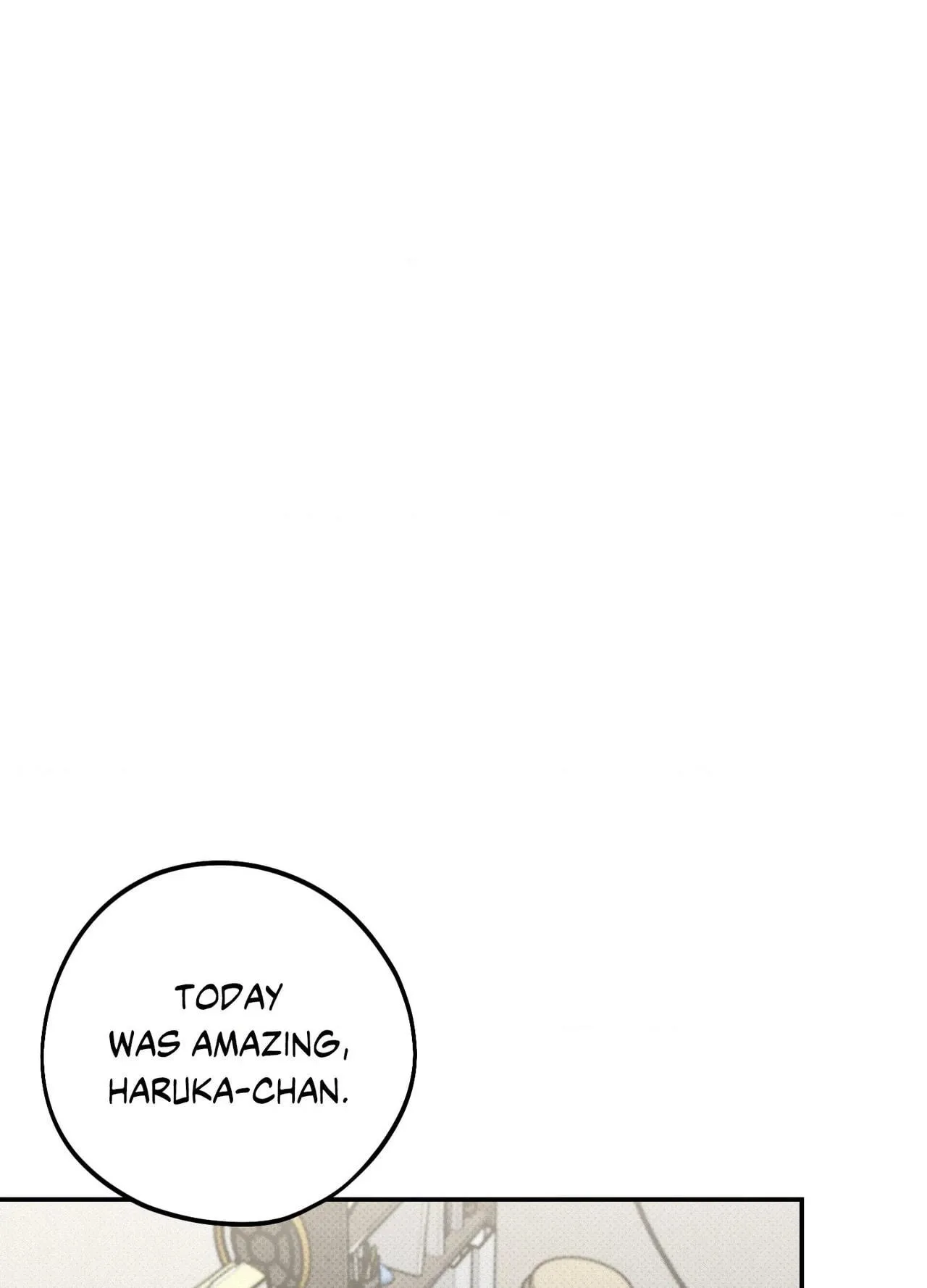 Perfect Error Chapter 9 page 77 - 