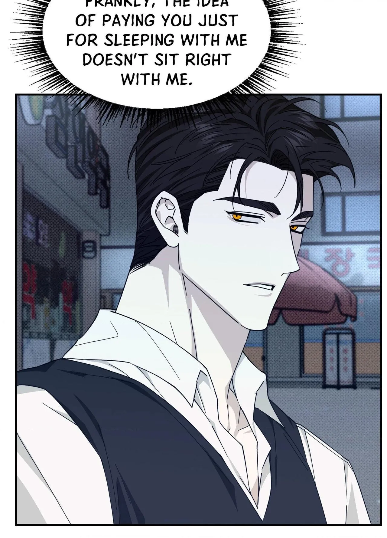 Perfect Error Chapter 9 page 86 - 