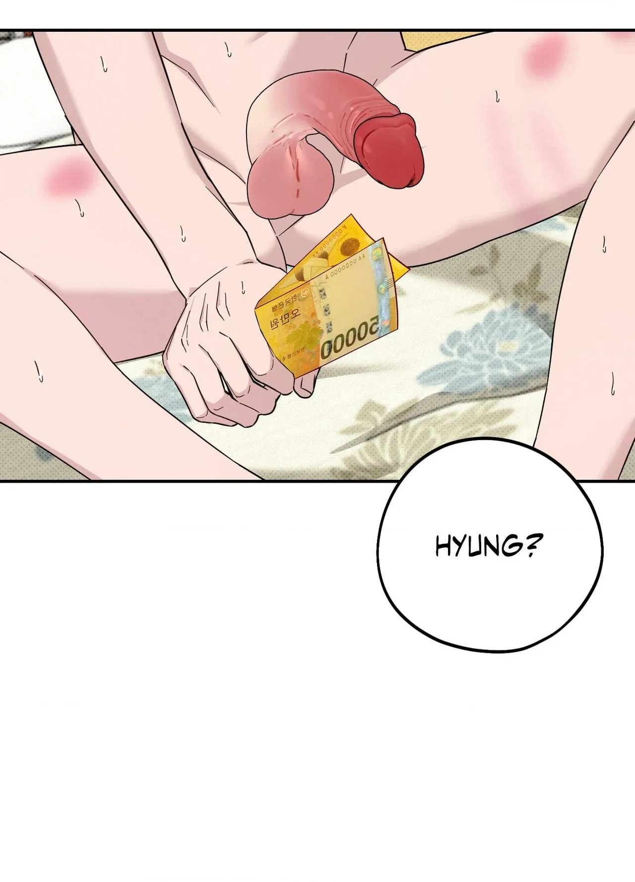 Perfect Error Chapter 9 page 89 - 
