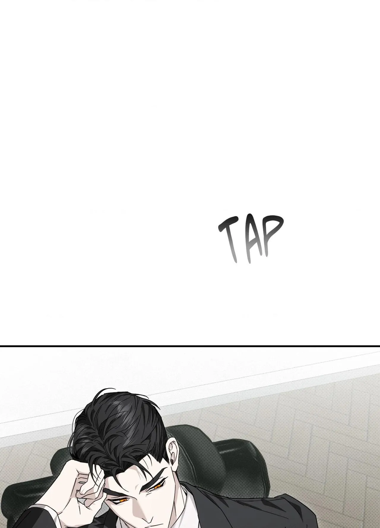 Perfect Error Chapter 9 page 96 - 