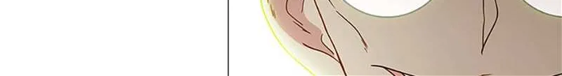 Perfect Gold Chapter 100 page 108 - 