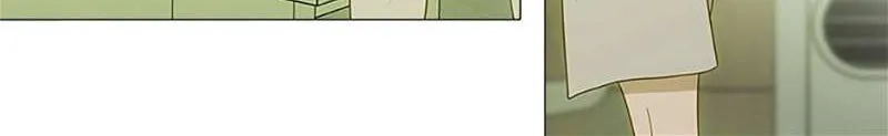 Perfect Gold Chapter 100 page 18 - 