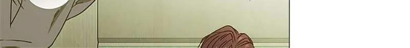 Perfect Gold Chapter 100 page 26 - 